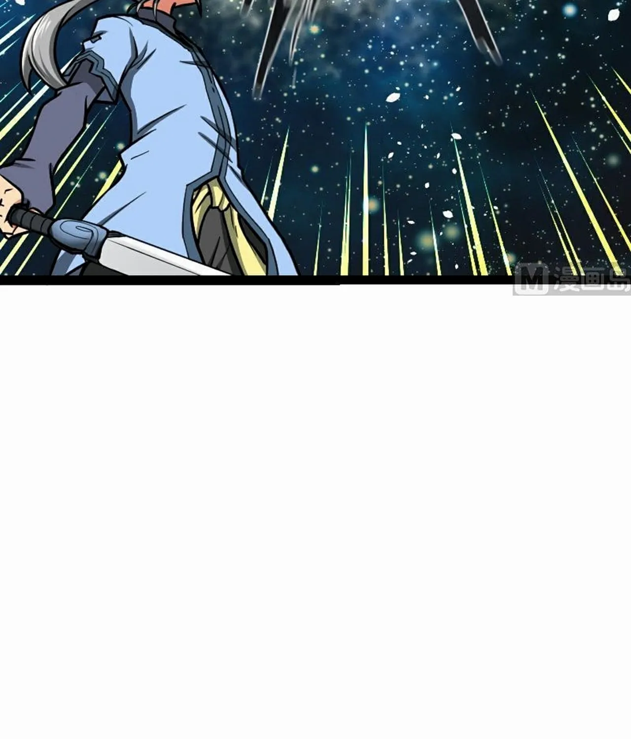 Read Super Swordsman (Colored) chapter 53 image 35 on Lezhin