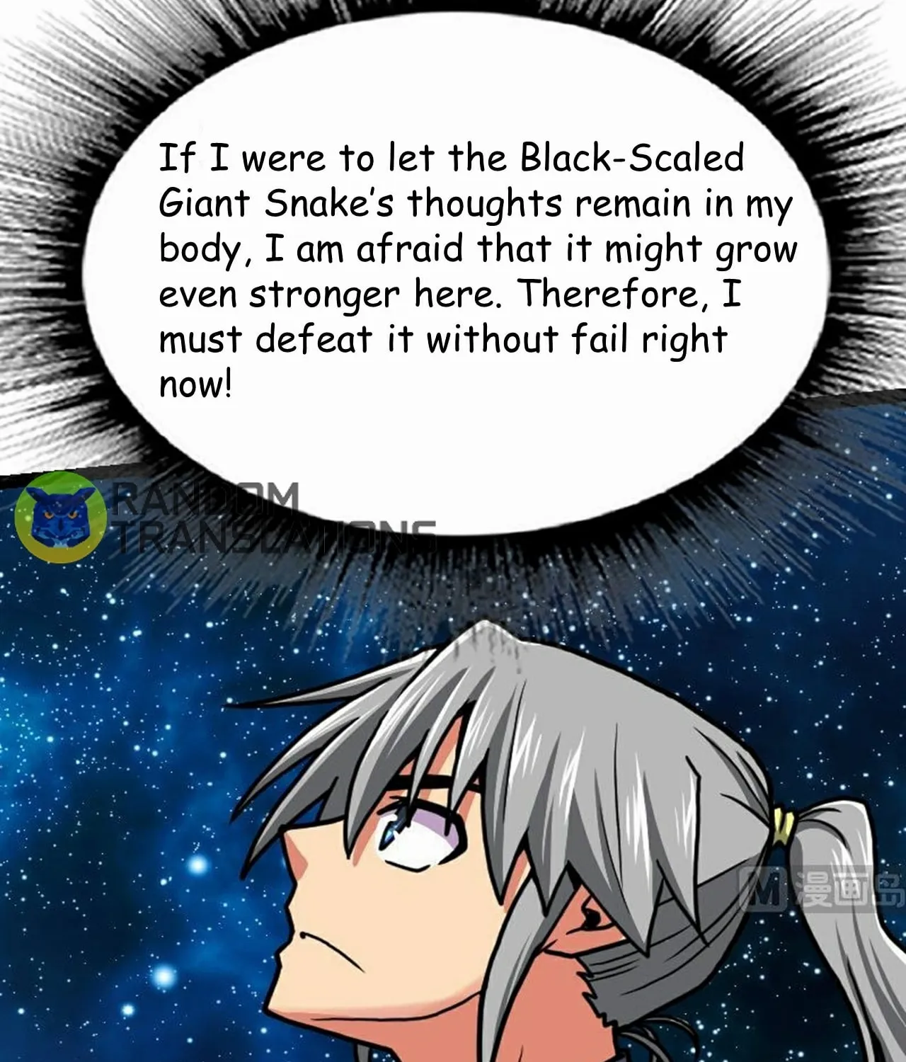 Read Super Swordsman (Colored) chapter 53 image 5 on Lezhin