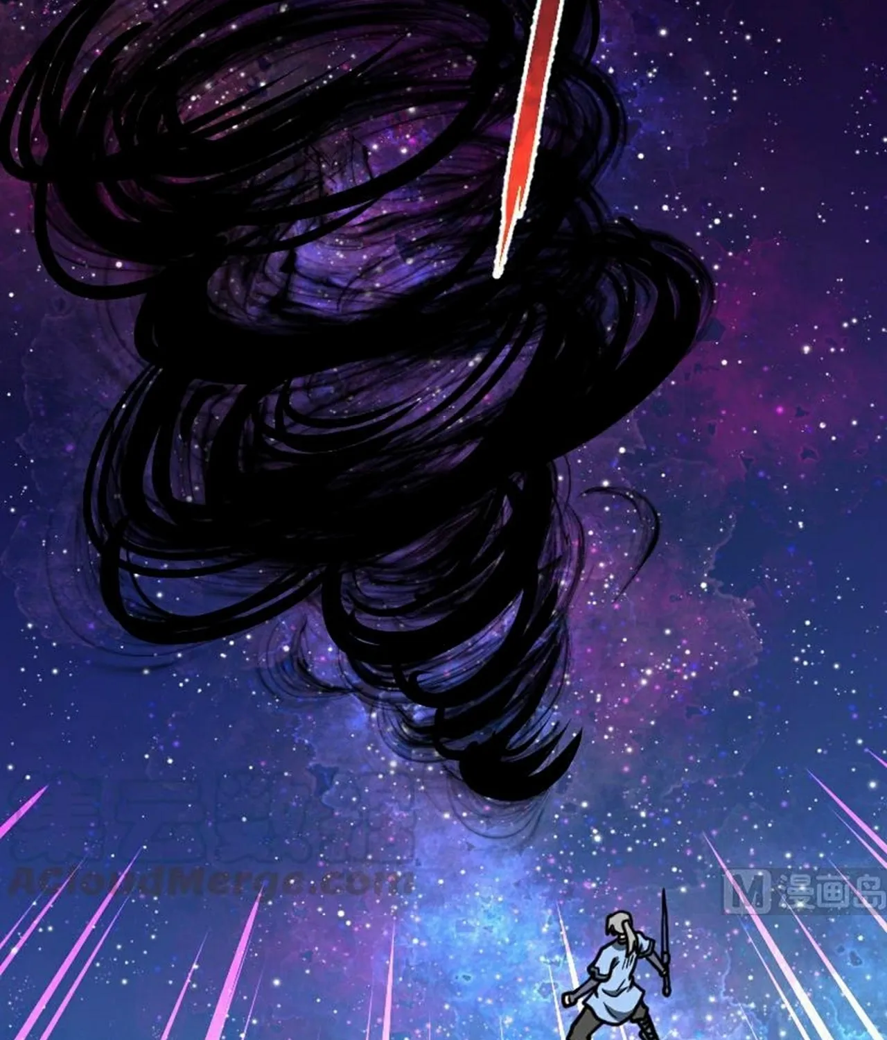 Read Super Swordsman (Colored) chapter 53 image 51 on Lezhin