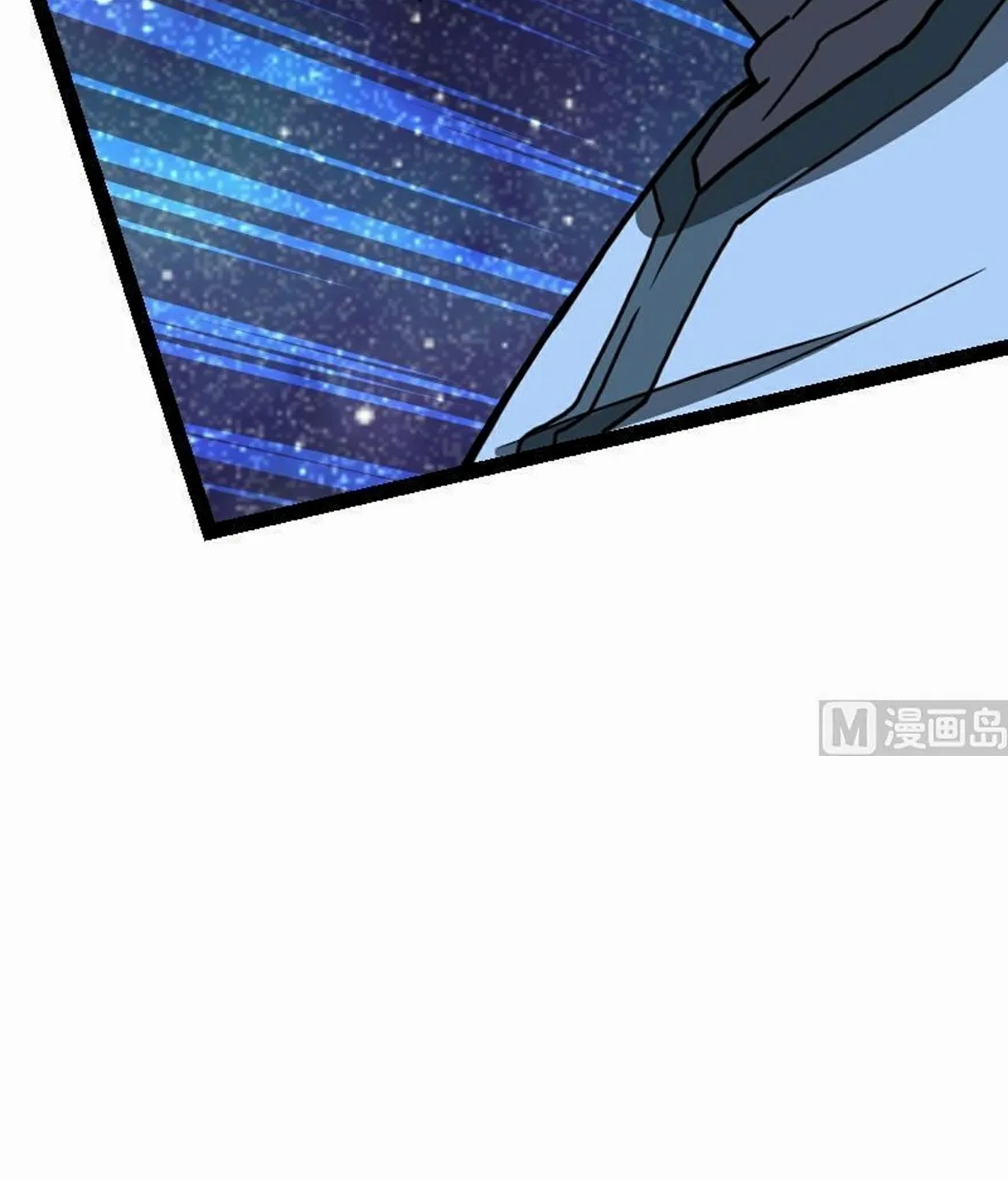 Read Super Swordsman (Colored) chapter 53 image 55 on Lezhin