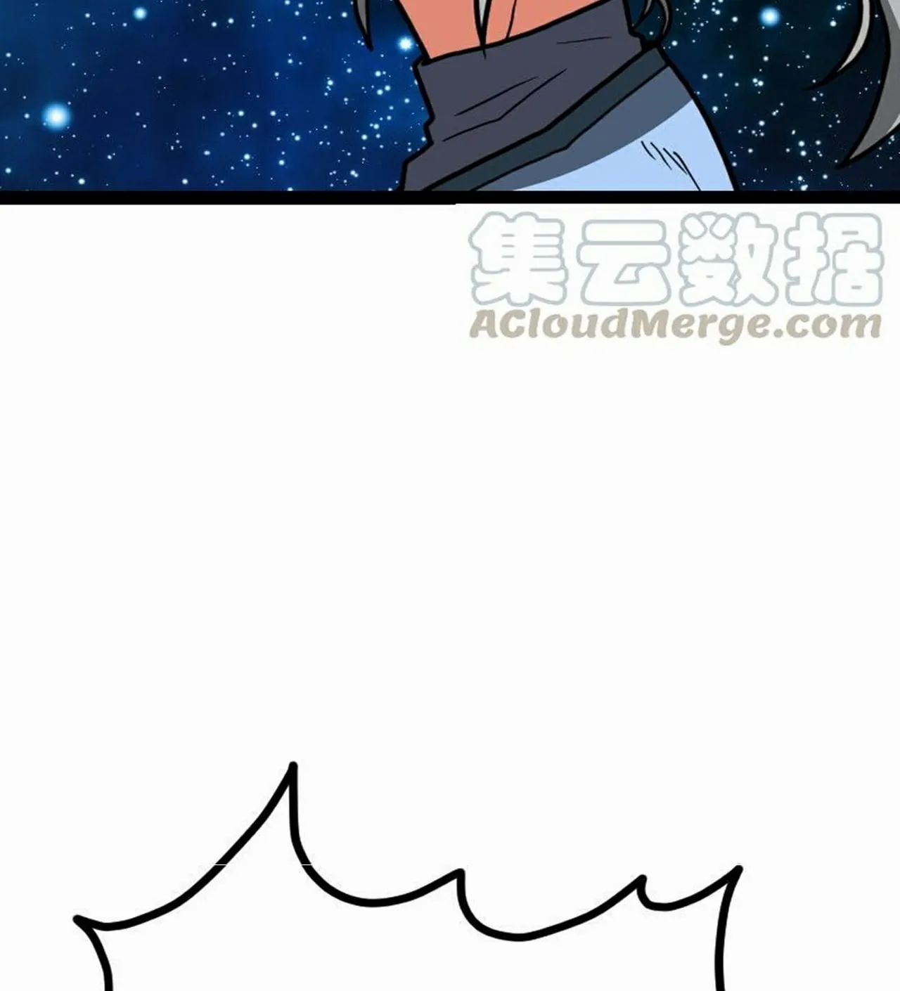 Read Super Swordsman (Colored) chapter 53 image 6 on Lezhin