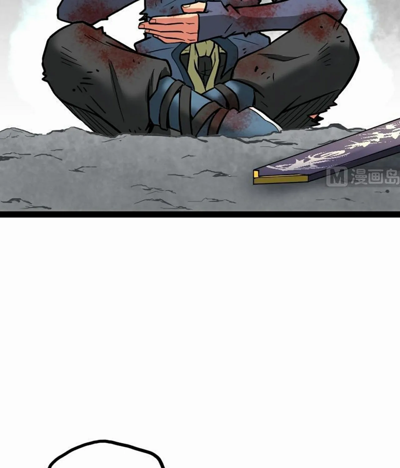 Read Super Swordsman (Colored) chapter 54 image 27 on Lezhin