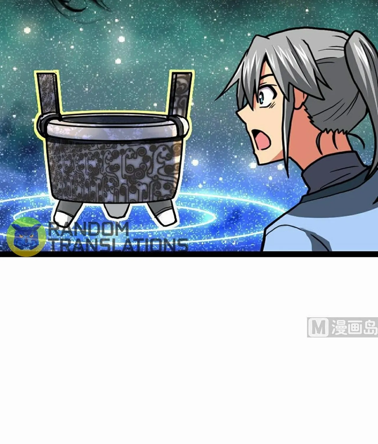 Read Super Swordsman (Colored) chapter 54 image 6 on Lezhin