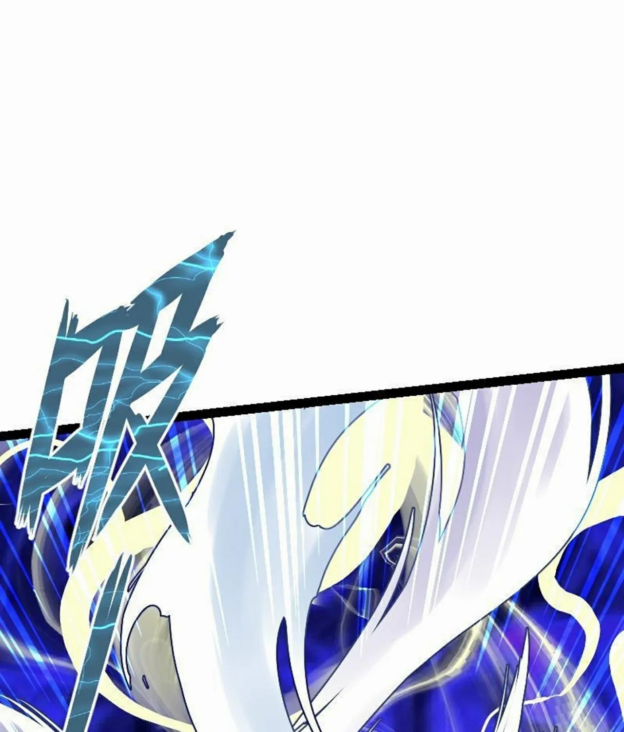 Read Super Swordsman (Colored) chapter 54 image 7 on Lezhin