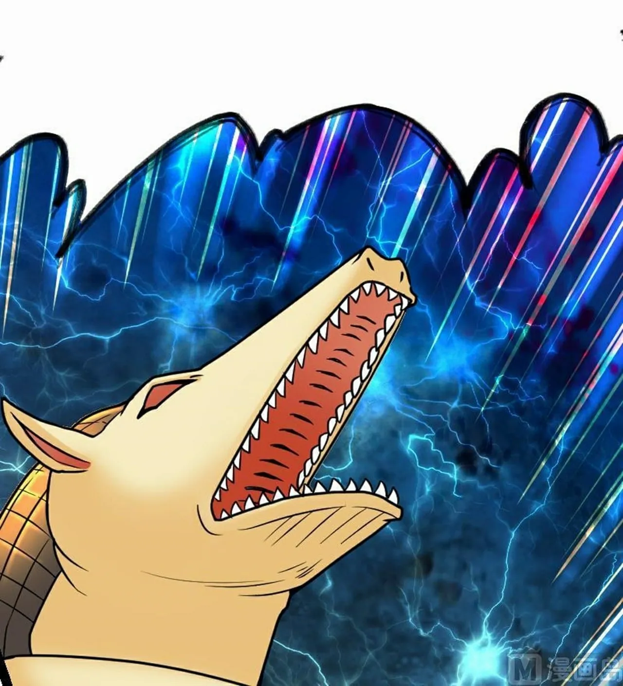 Read Super Swordsman (Colored) chapter 55 image 24 on Lezhin