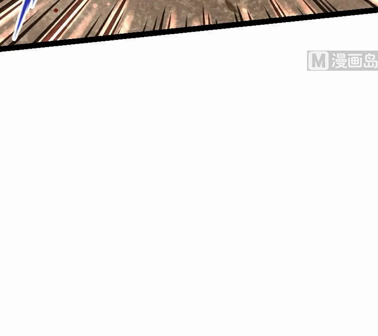 Read Super Swordsman (Colored) chapter 55 image 45 on Lezhin