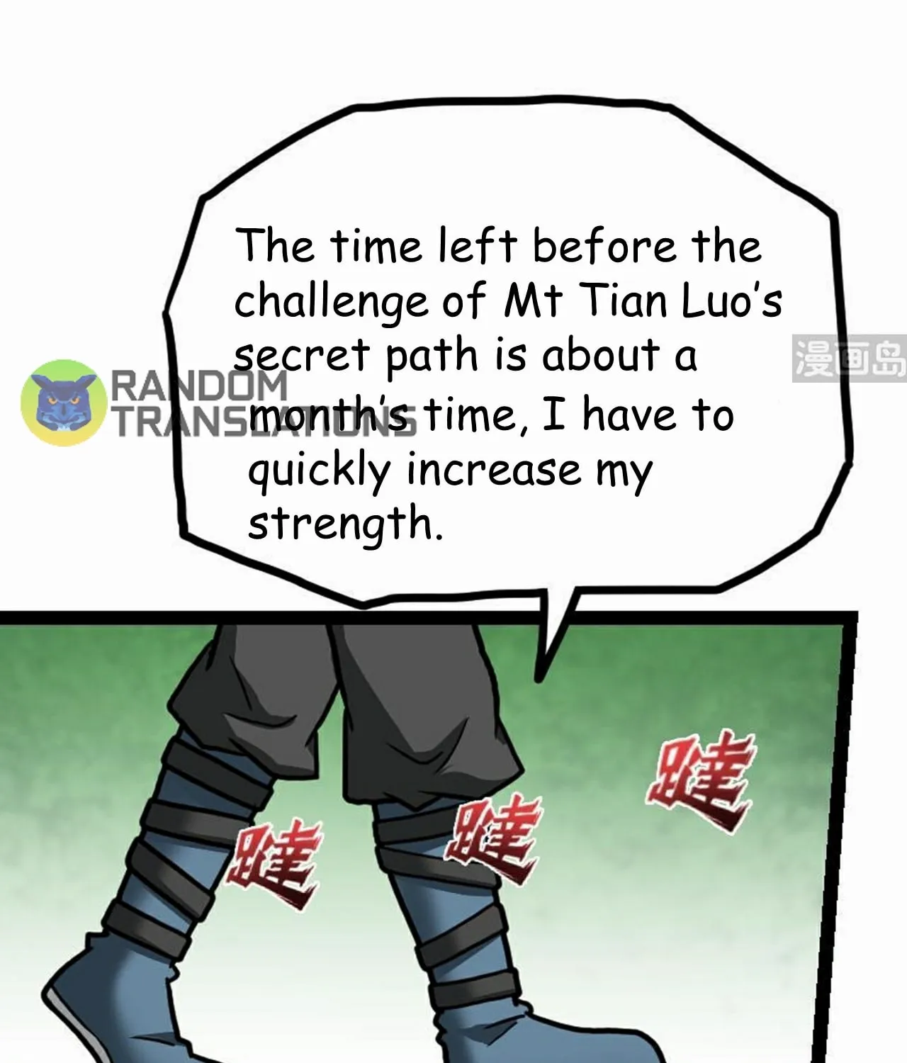 Read Super Swordsman (Colored) chapter 55 image 7 on Lezhin