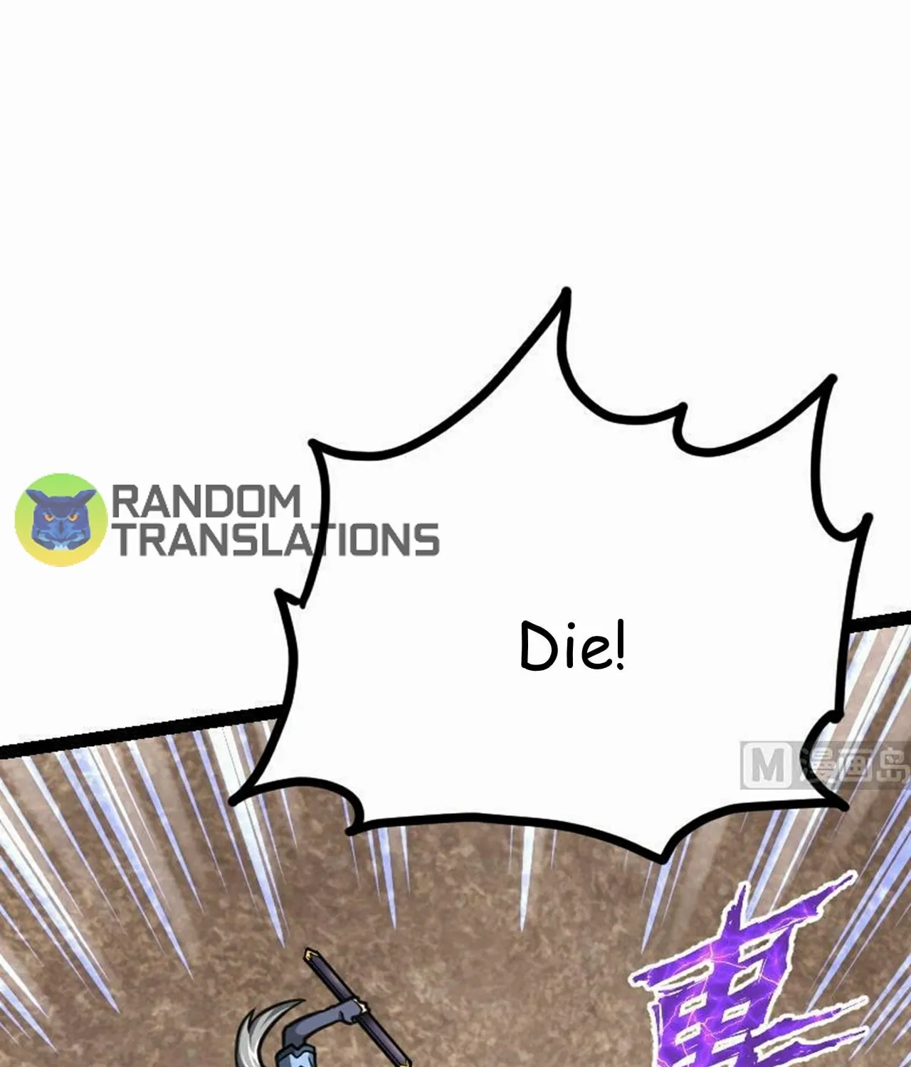 Read Super Swordsman (Colored) chapter 56 image 11 on Lezhin