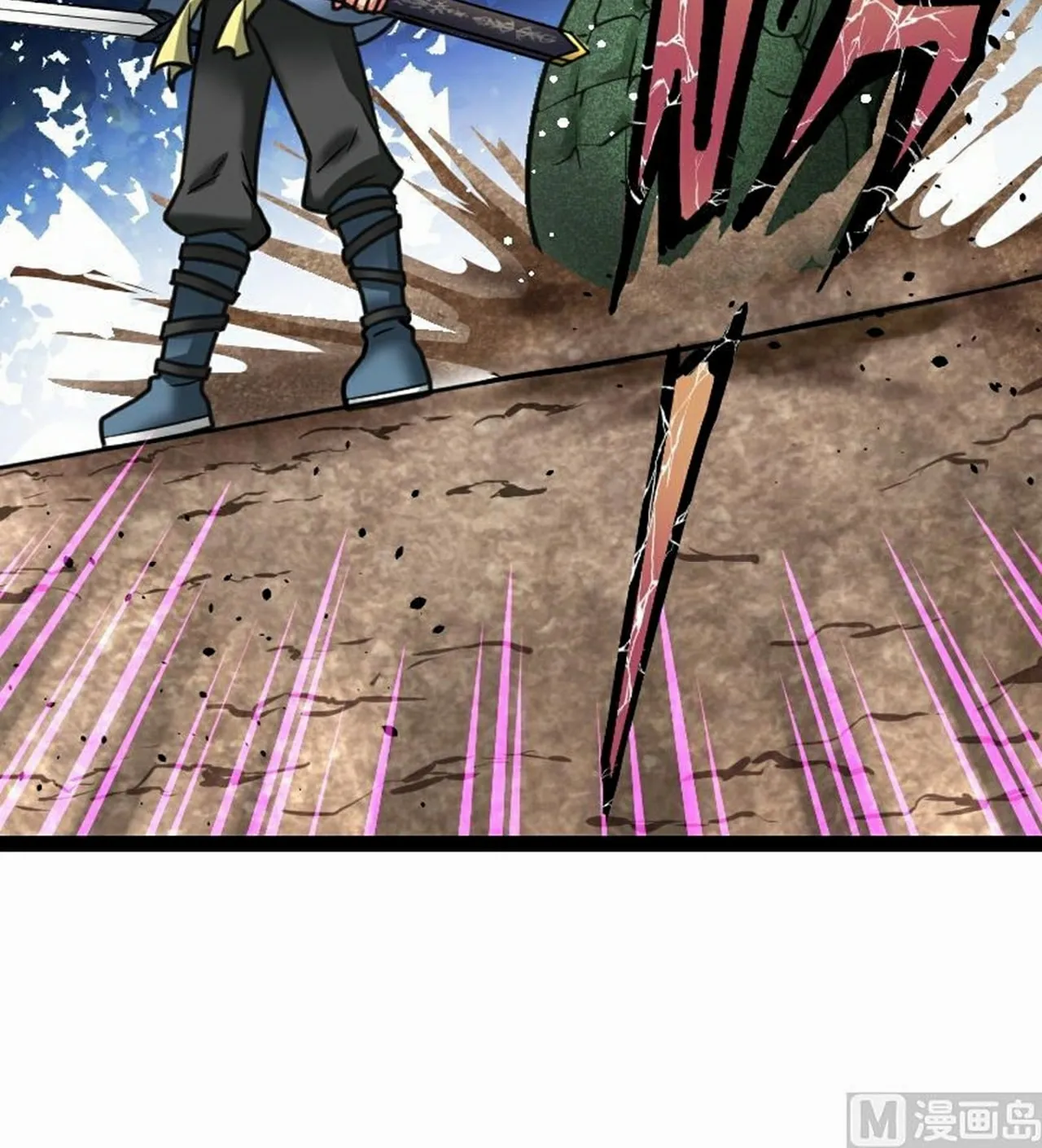 Read Super Swordsman (Colored) chapter 56 image 24 on Lezhin
