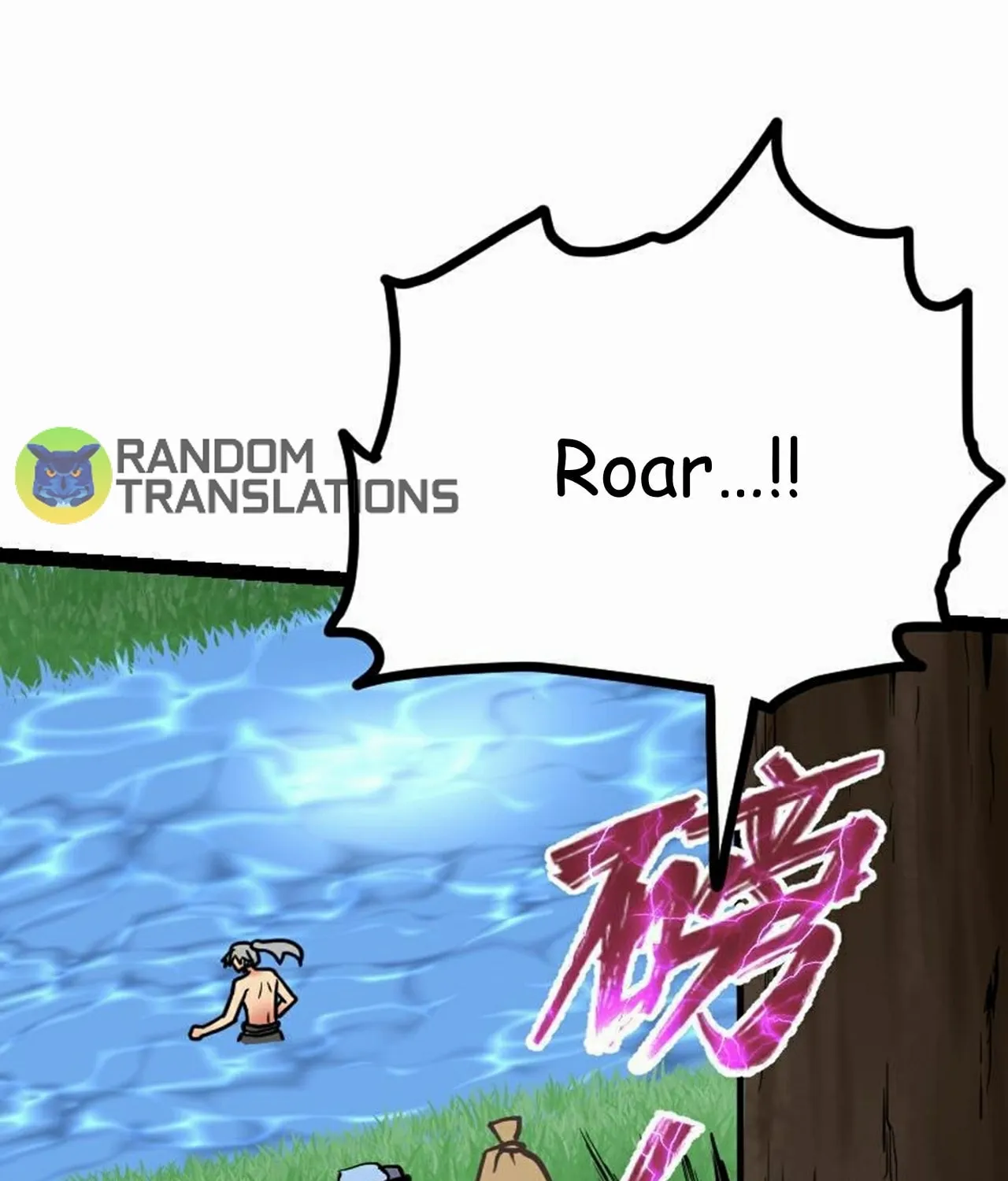 Read Super Swordsman (Colored) chapter 56 image 44 on Lezhin