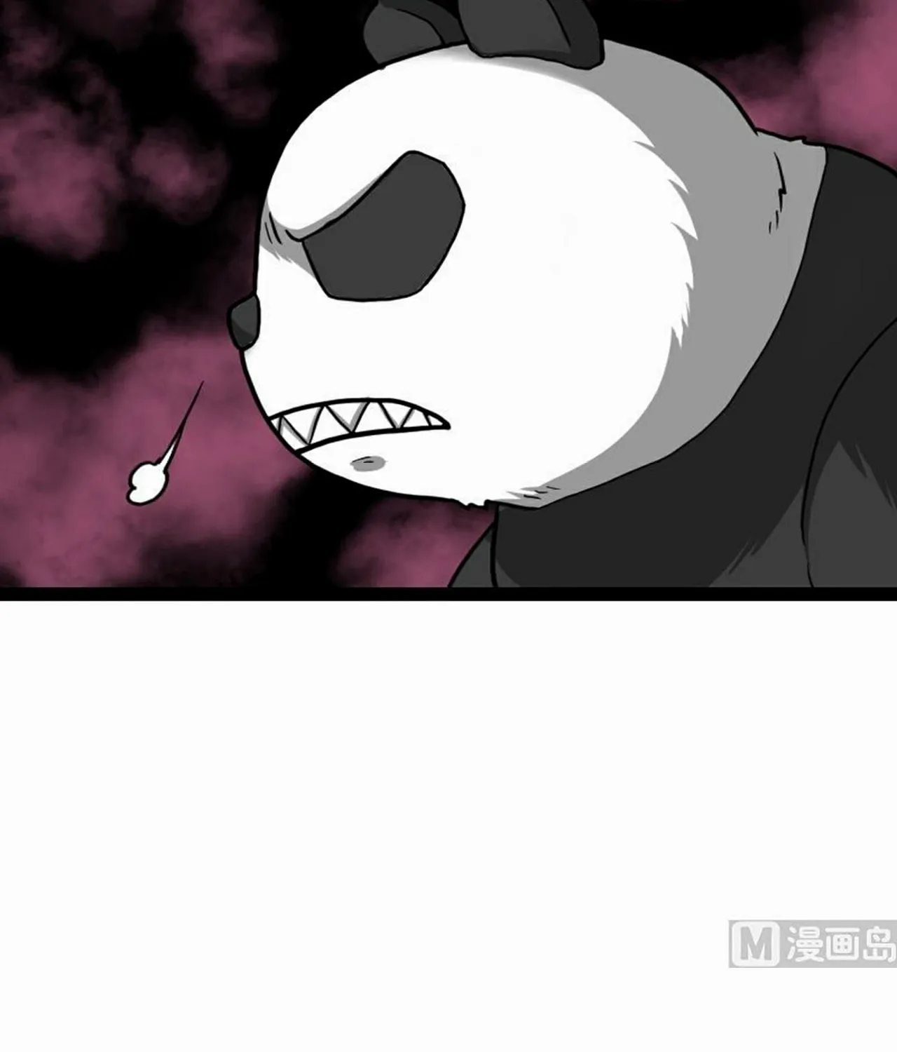 Read Super Swordsman (Colored) chapter 57 image 2 on Lezhin