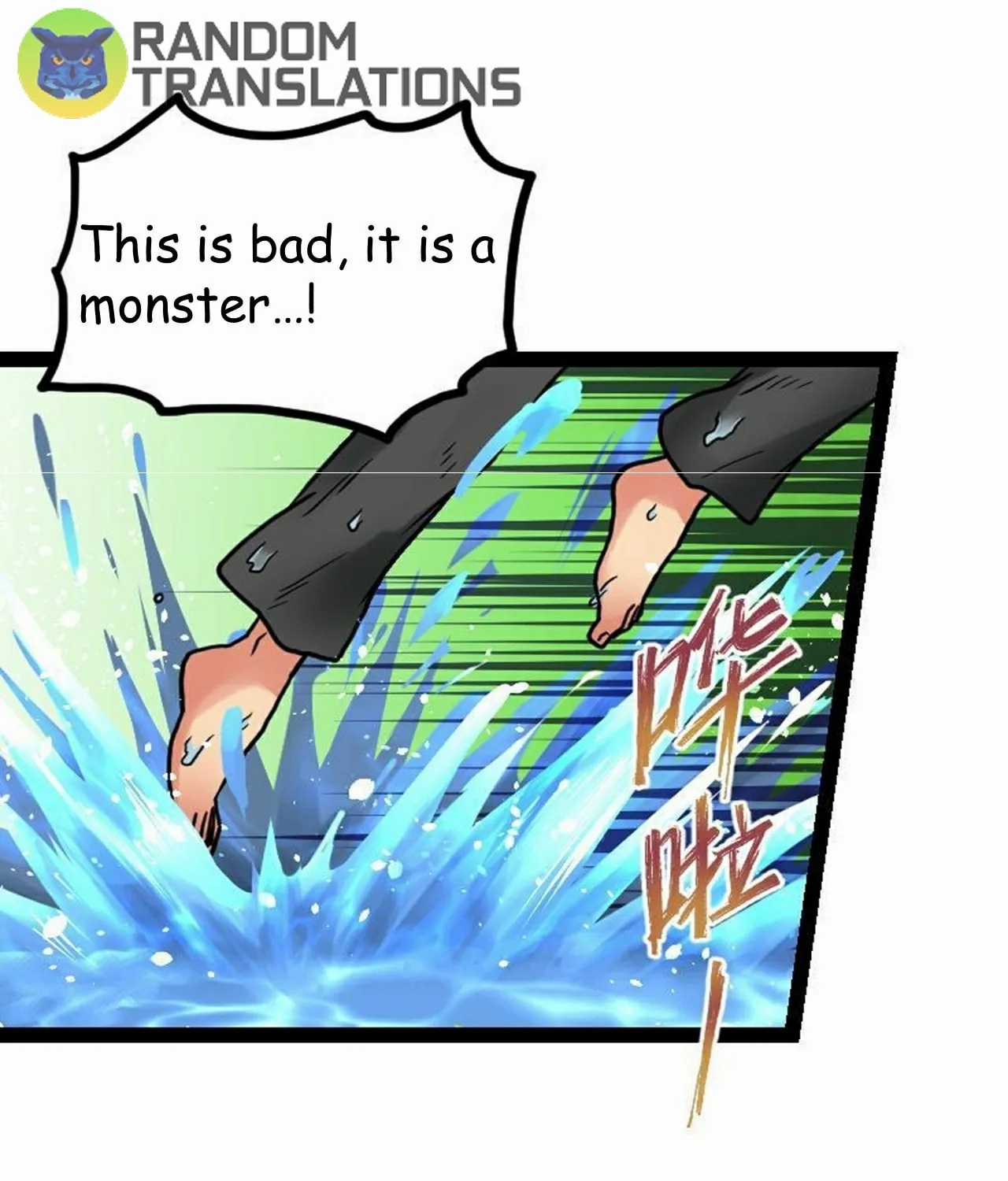 Read Super Swordsman (Colored) chapter 57 image 3 on Lezhin