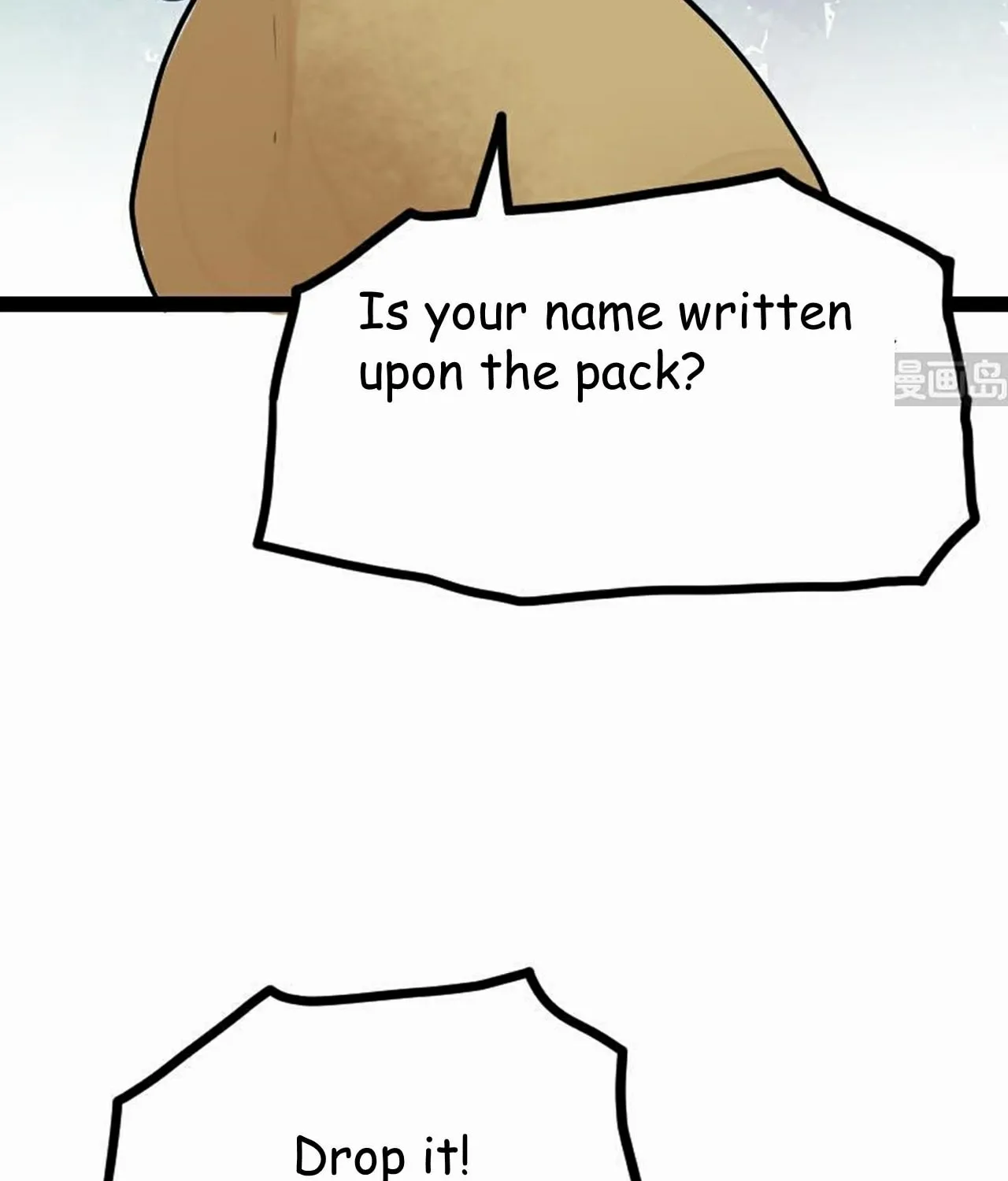 Read Super Swordsman (Colored) chapter 57 image 32 on Lezhin