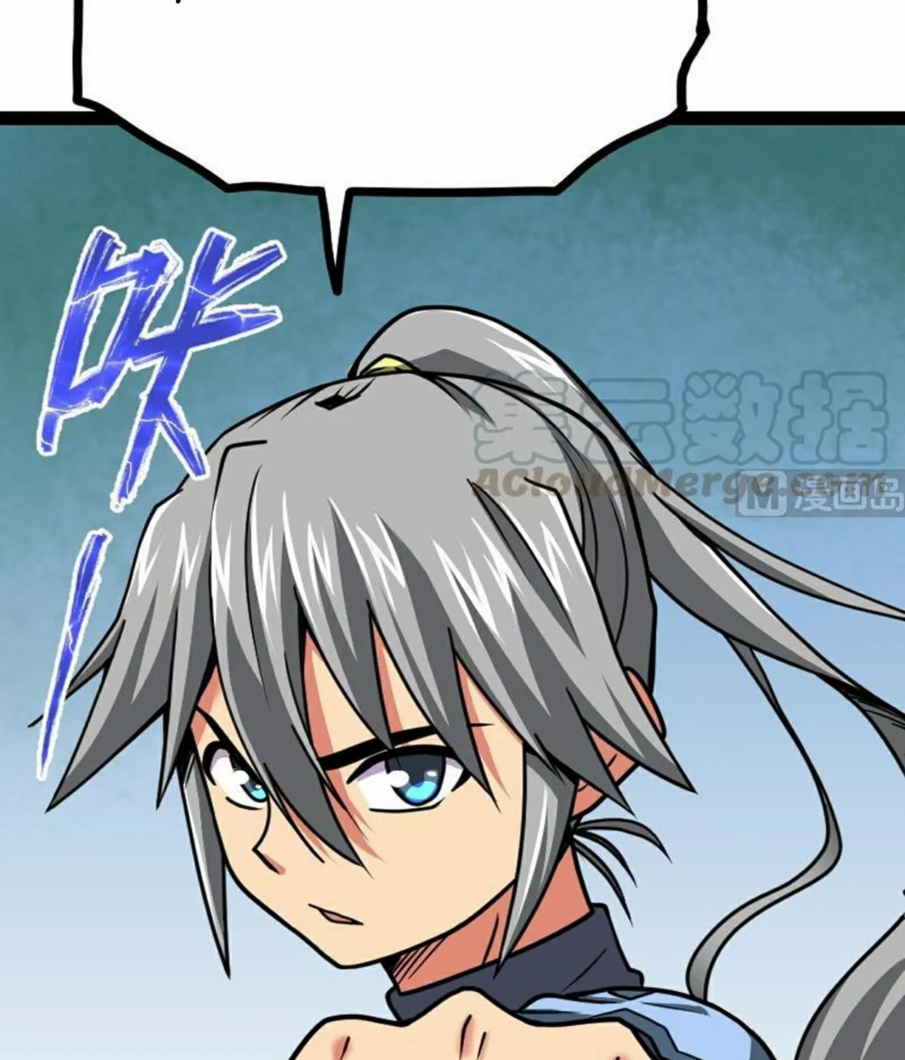 Read Super Swordsman (Colored) chapter 57 image 37 on Lezhin