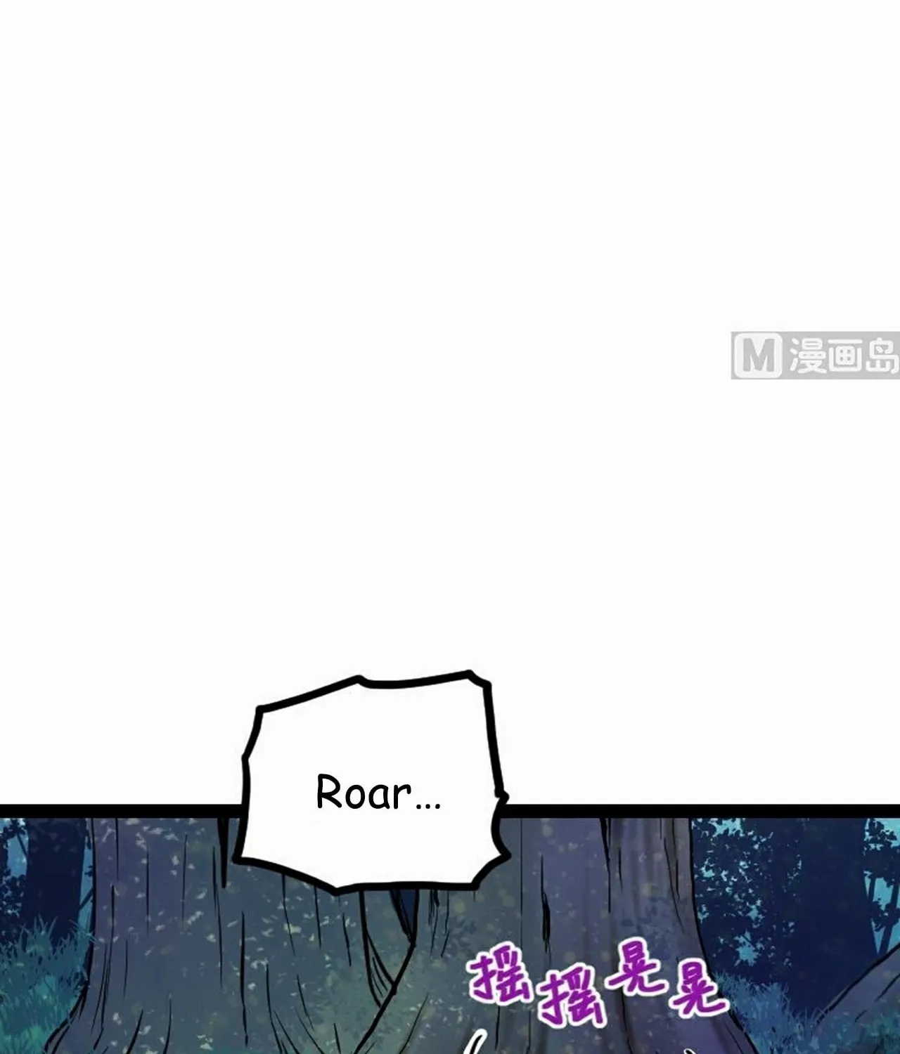 Read Super Swordsman (Colored) chapter 57 image 4 on Lezhin