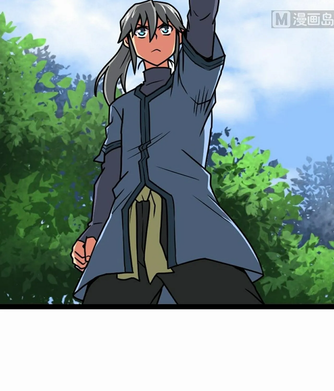 Read Super Swordsman (Colored) chapter 57 image 44 on Lezhin