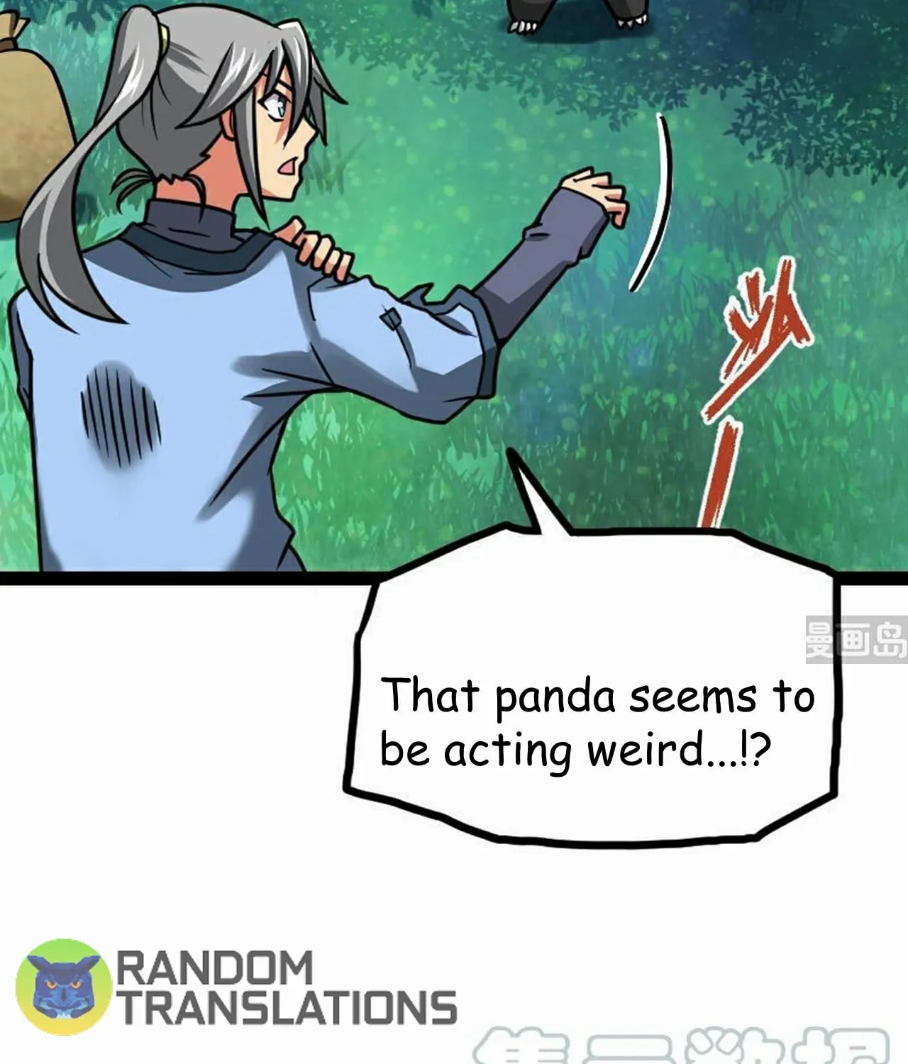 Read Super Swordsman (Colored) chapter 57 image 6 on Lezhin