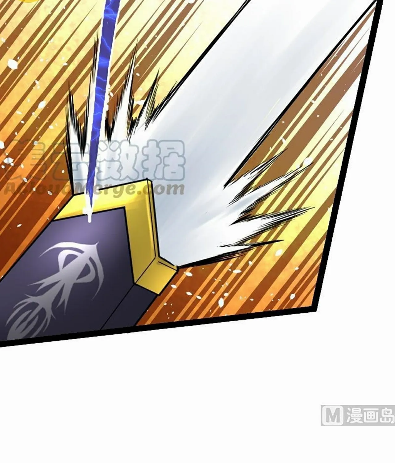 Read Super Swordsman (Colored) chapter 58 image 12 on Lezhin
