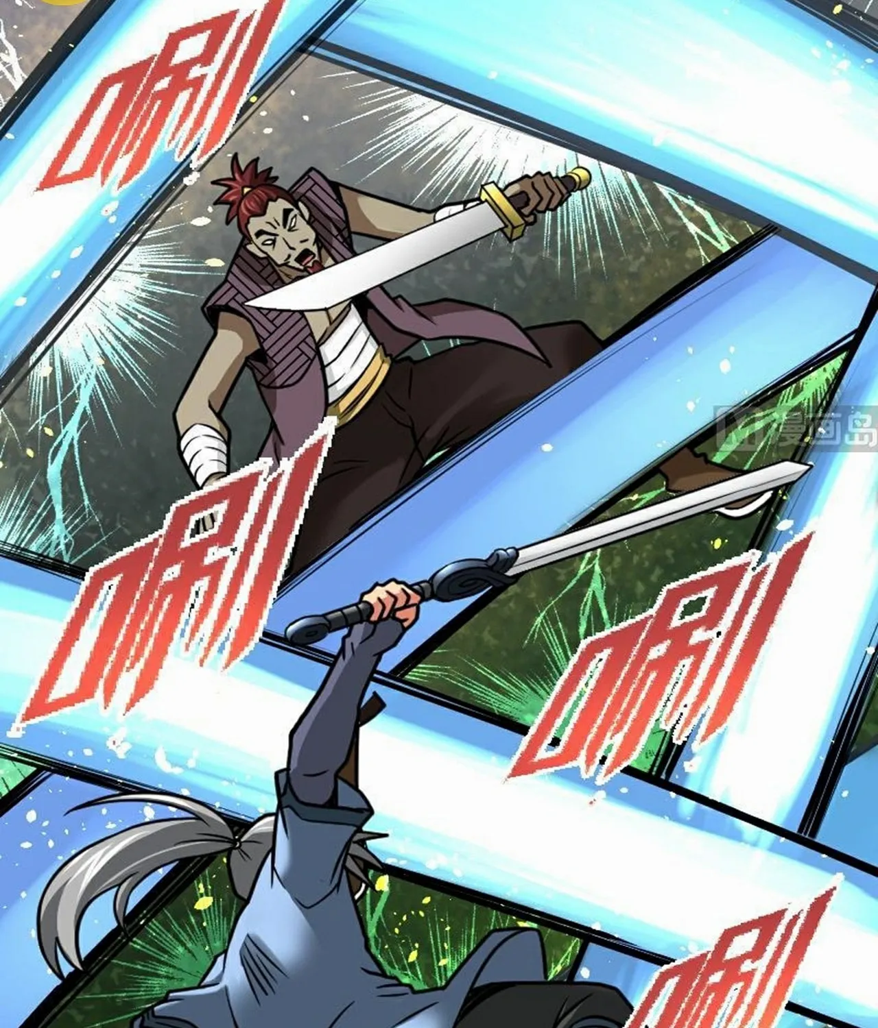 Read Super Swordsman (Colored) chapter 58 image 32 on Lezhin