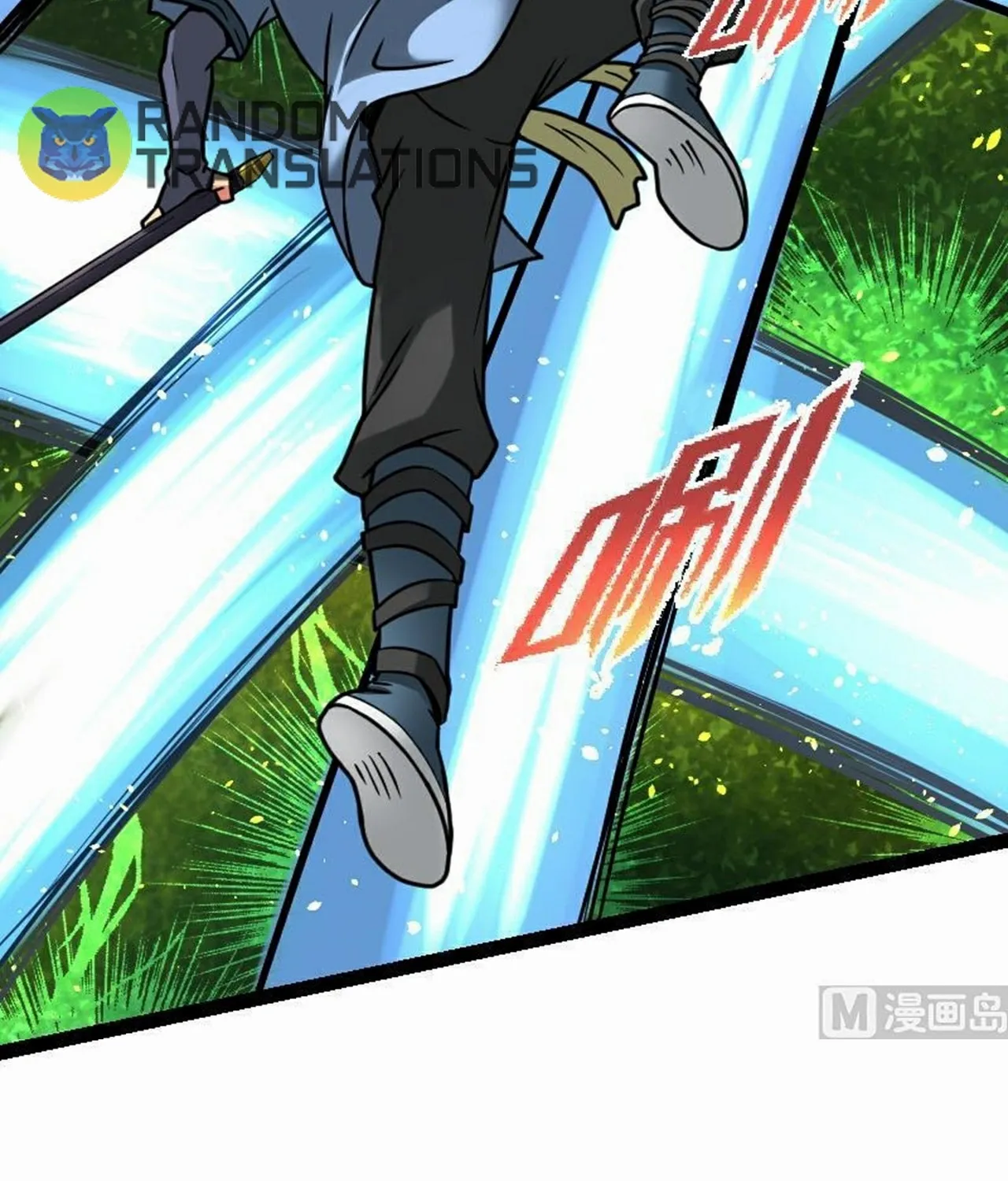 Read Super Swordsman (Colored) chapter 58 image 33 on Lezhin