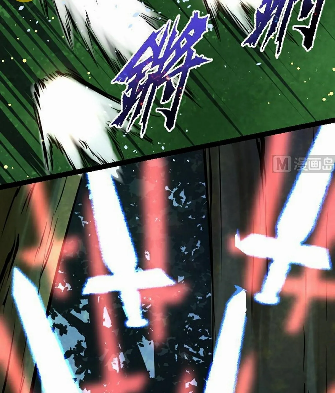 Read Super Swordsman (Colored) chapter 58 image 37 on Lezhin