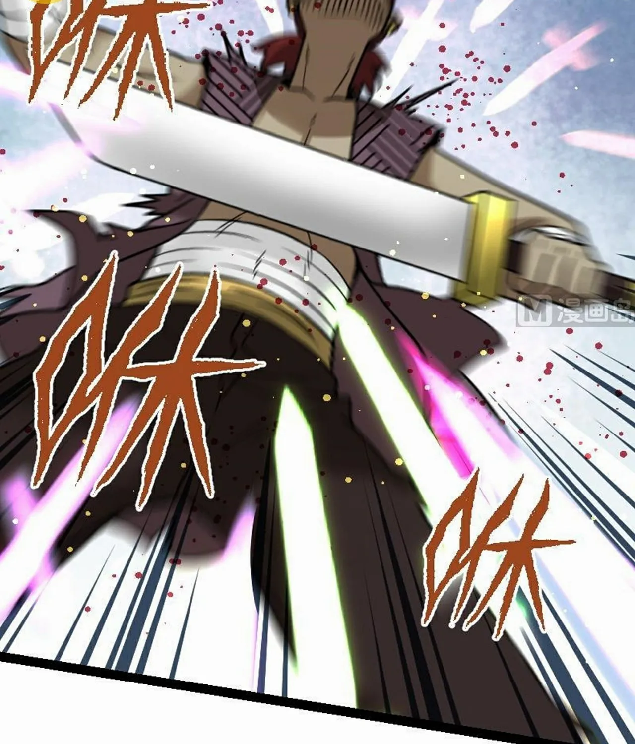 Read Super Swordsman (Colored) chapter 58 image 42 on Lezhin