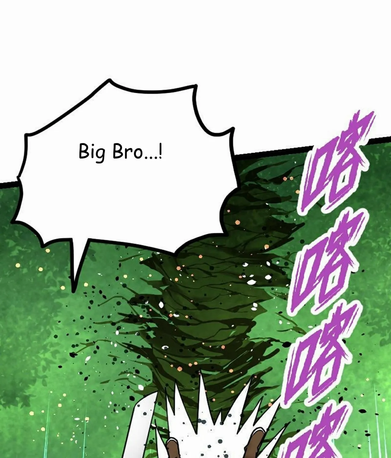 Read Super Swordsman (Colored) chapter 58 image 44 on Lezhin