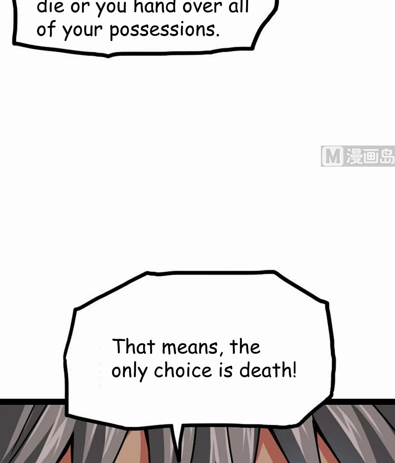 Read Super Swordsman (Colored) chapter 58 image 9 on Lezhin