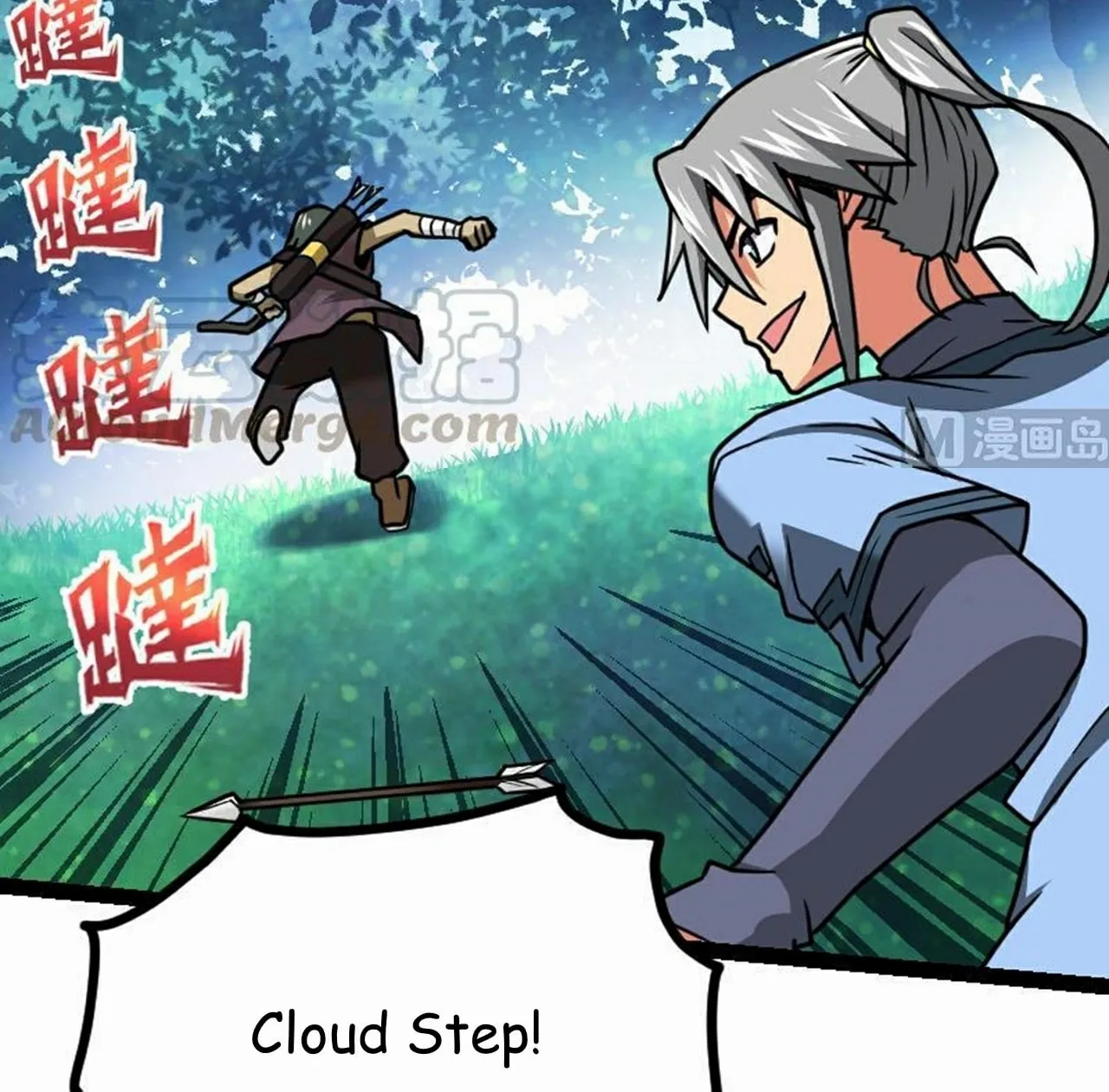 Read Super Swordsman (Colored) chapter 59 image 16 on Lezhin