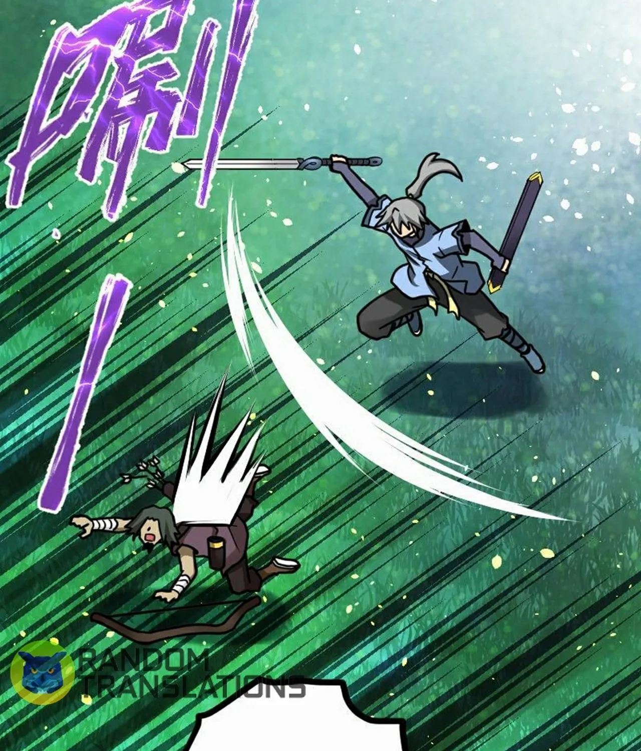 Read Super Swordsman (Colored) chapter 59 image 18 on Lezhin