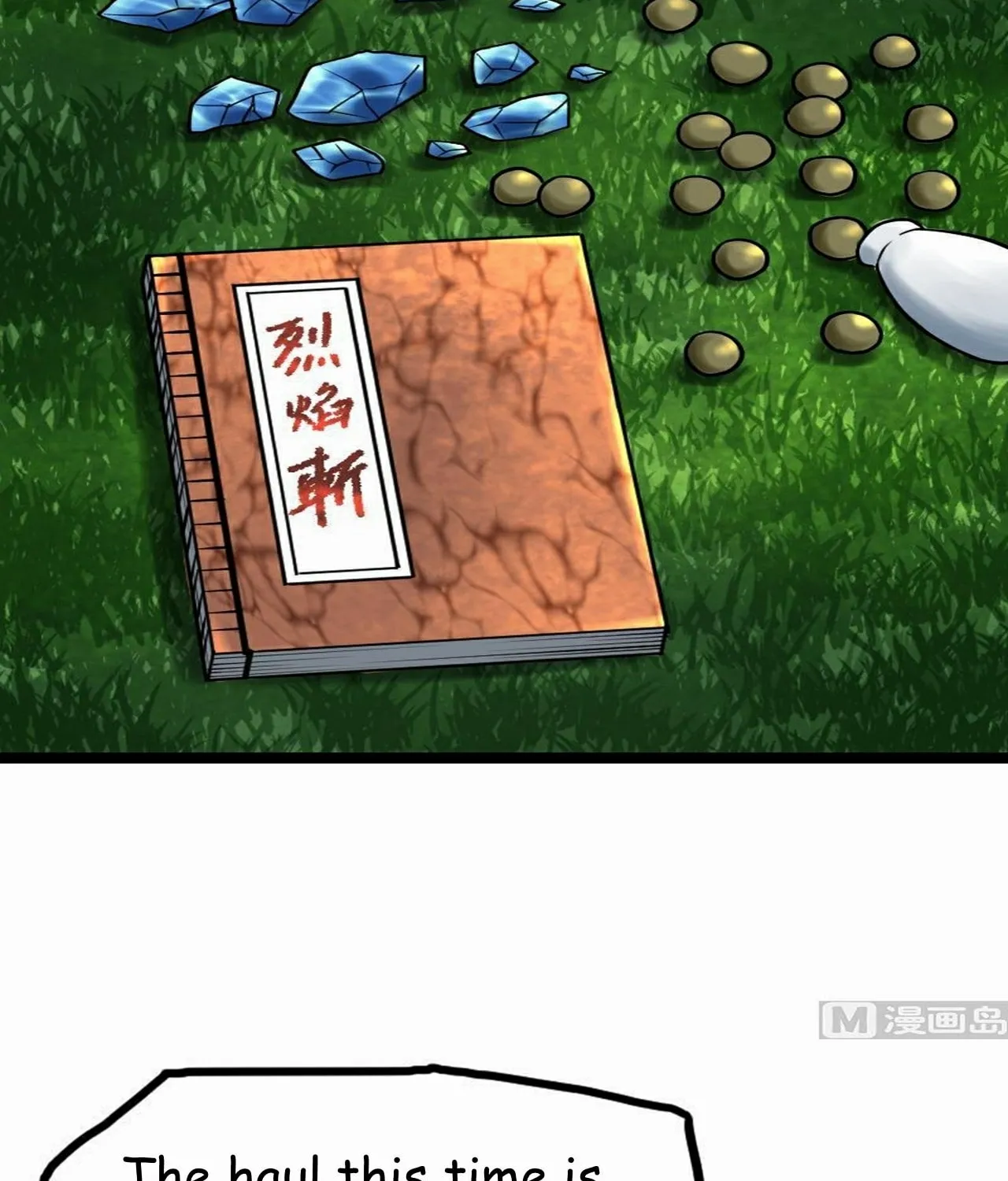 Read Super Swordsman (Colored) chapter 59 image 23 on Lezhin