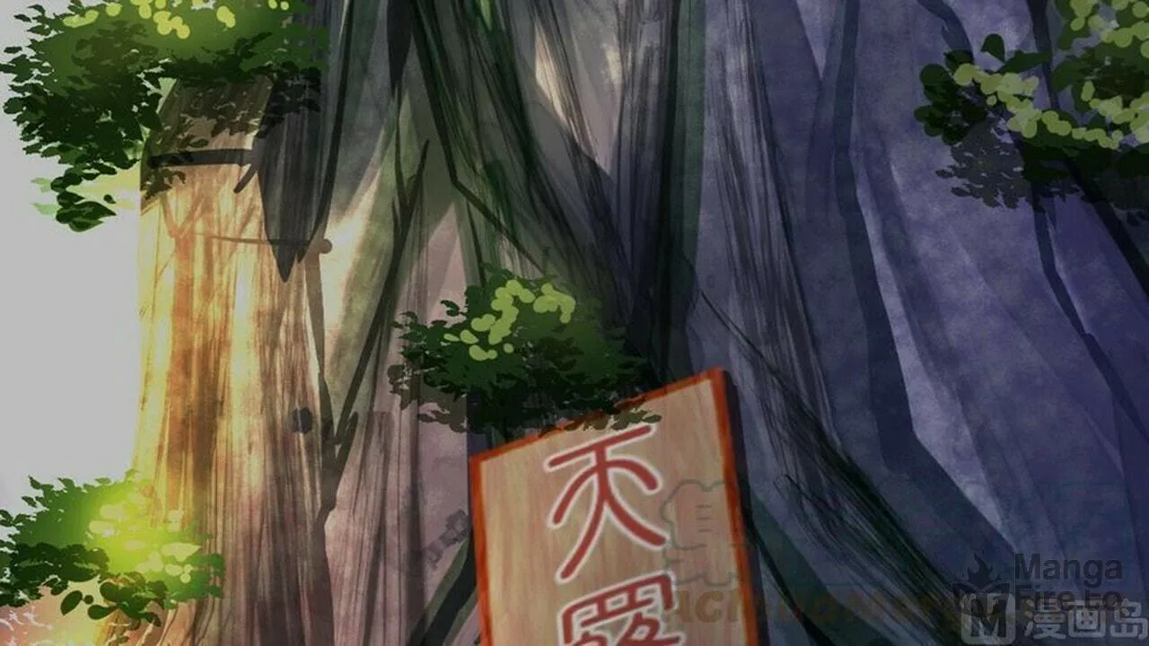 Read Super Swordsman (Colored) chapter 6 image 34 on Lezhin