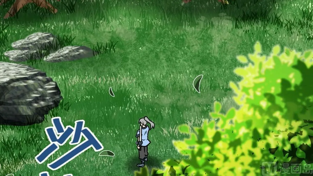 Read Super Swordsman (Colored) chapter 6 image 40 on Lezhin