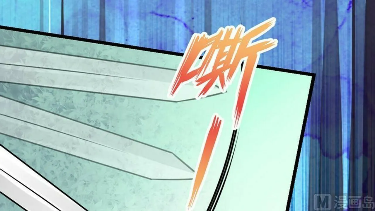 Read Super Swordsman (Colored) chapter 6 image 43 on Lezhin