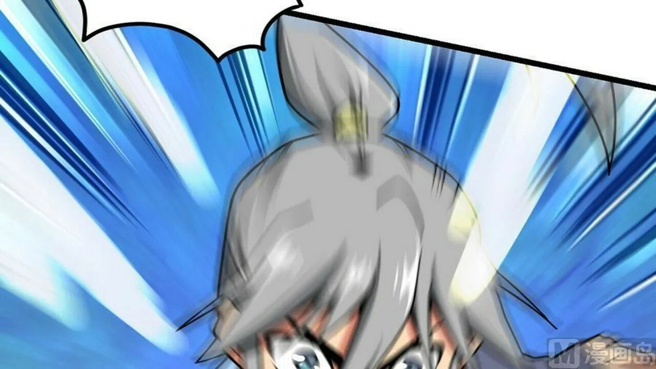 Read Super Swordsman (Colored) chapter 6 image 73 on Lezhin