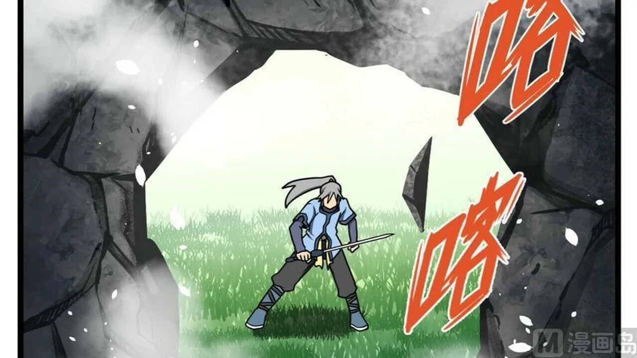 Read Super Swordsman (Colored) chapter 6 image 85 on Lezhin