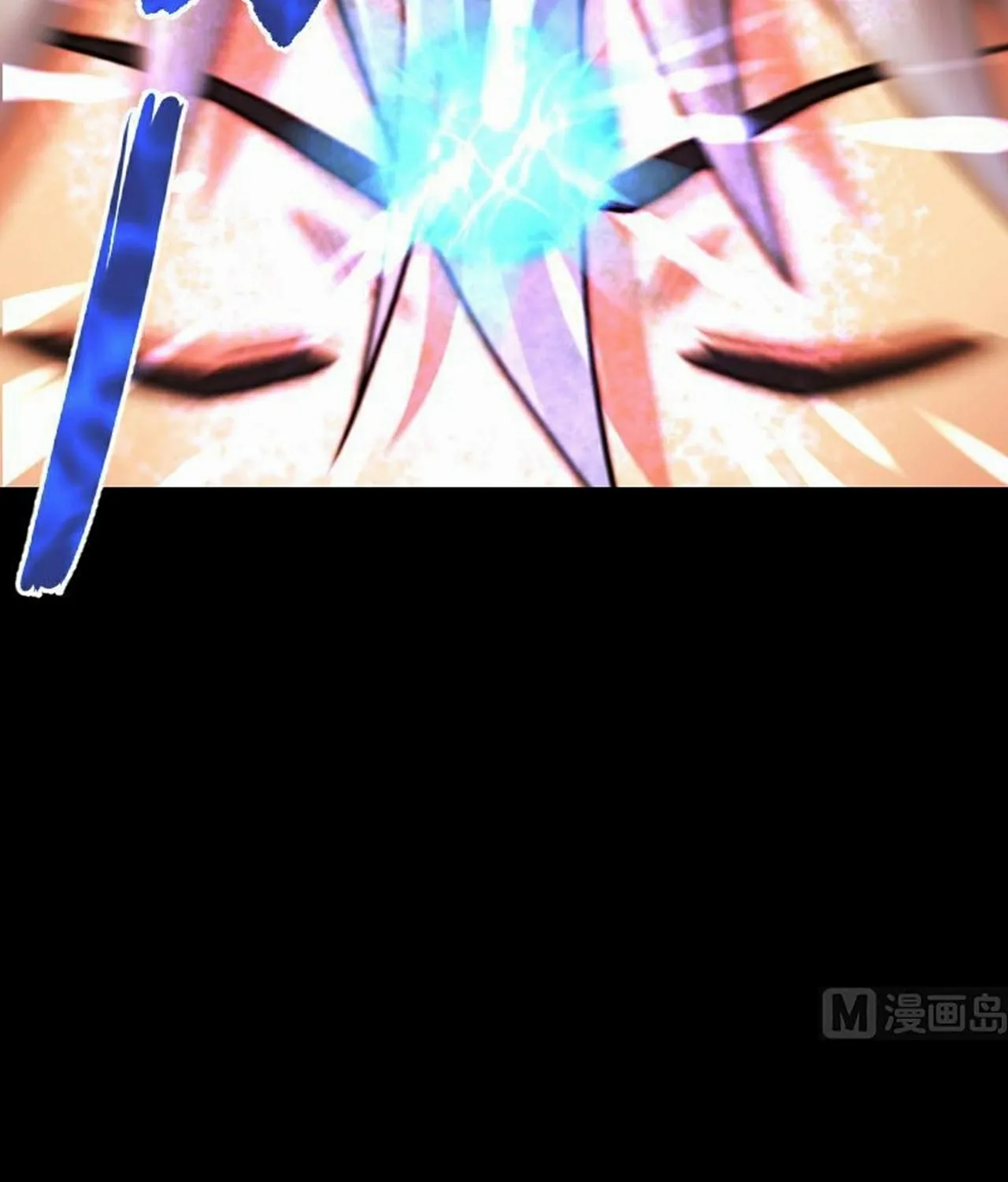 Read Super Swordsman (Colored) chapter 60 image 27 on Lezhin