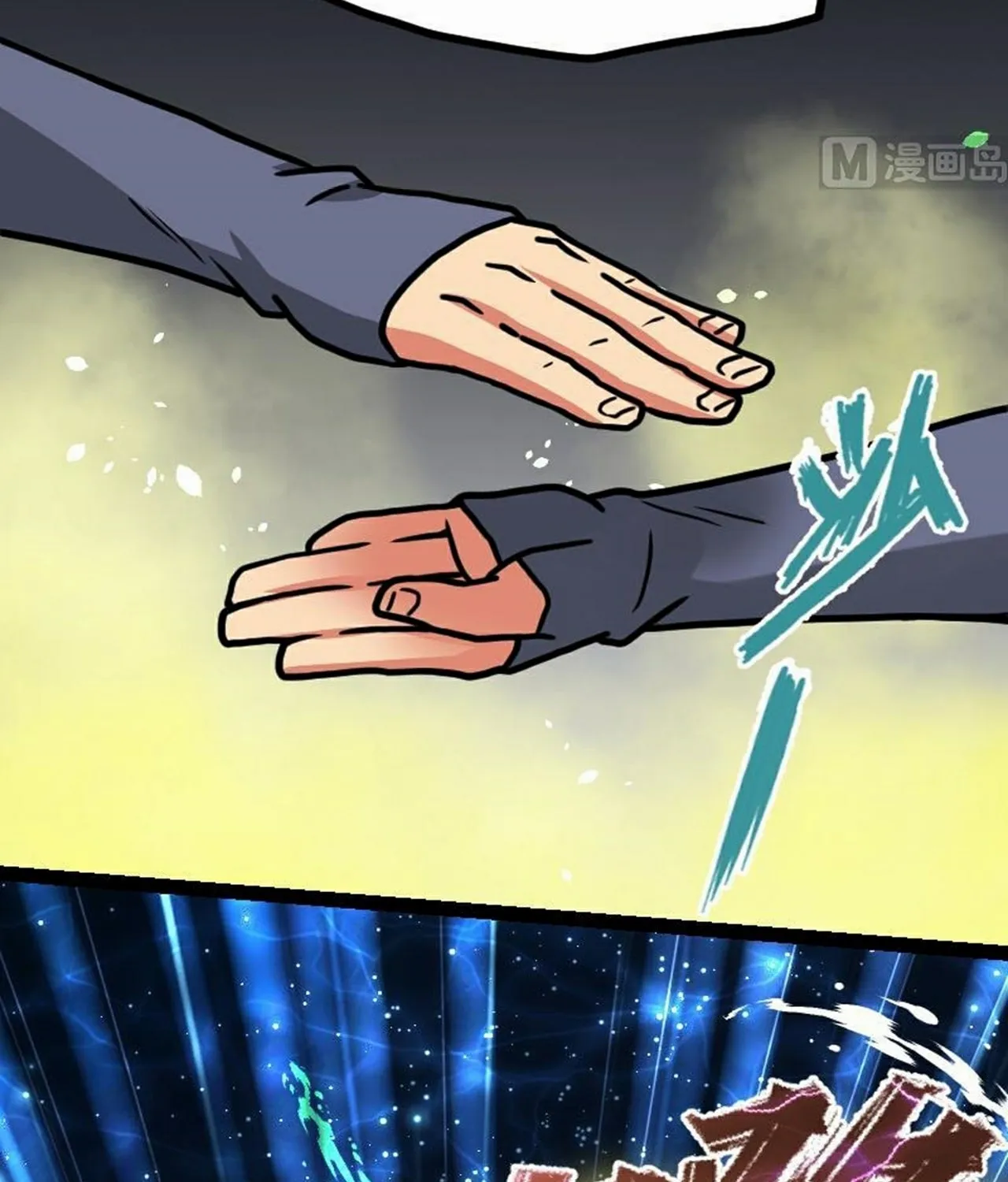Read Super Swordsman (Colored) chapter 60 image 39 on Lezhin