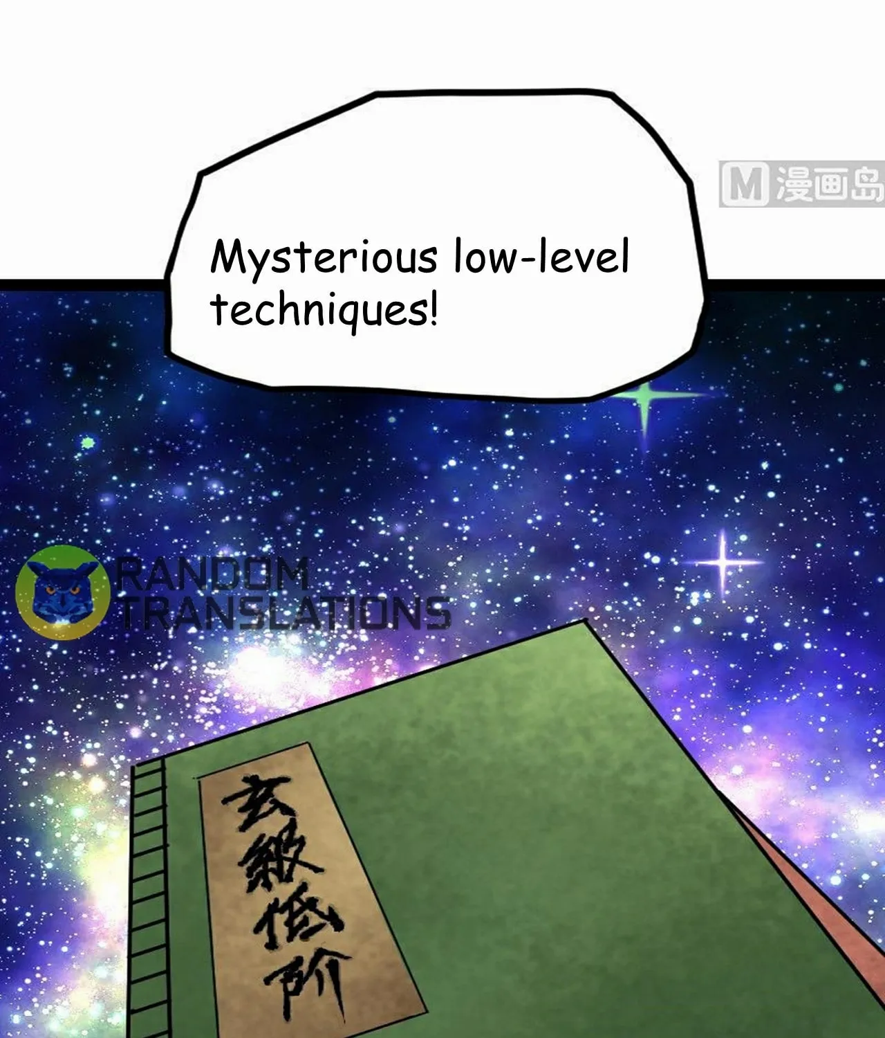 Read Super Swordsman (Colored) chapter 60 image 54 on Lezhin