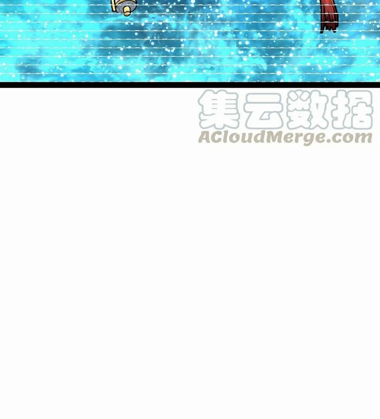 Read Super Swordsman (Colored) chapter 60 image 6 on Lezhin