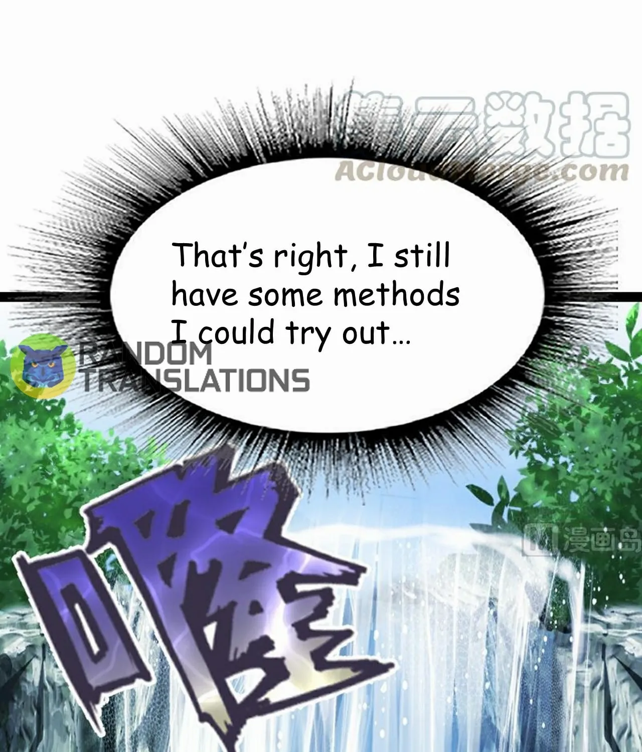 Read Super Swordsman (Colored) chapter 61 image 11 on Lezhin
