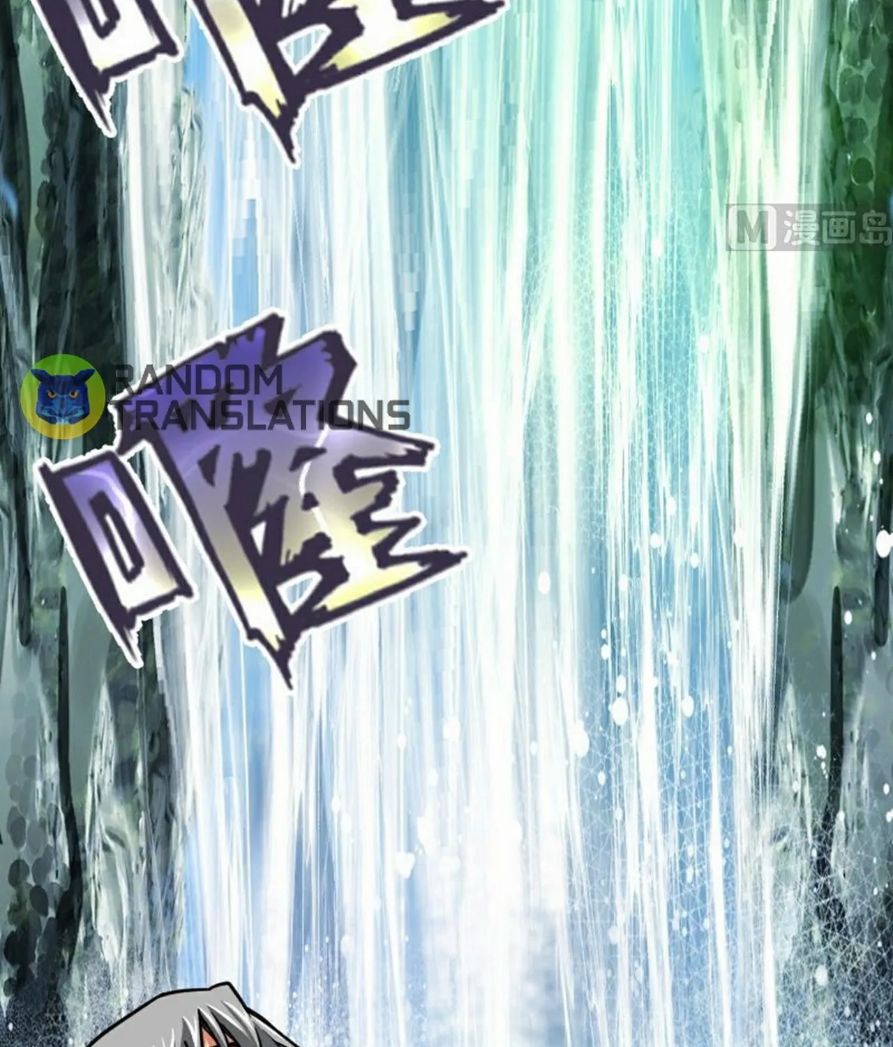 Read Super Swordsman (Colored) chapter 61 image 13 on Lezhin