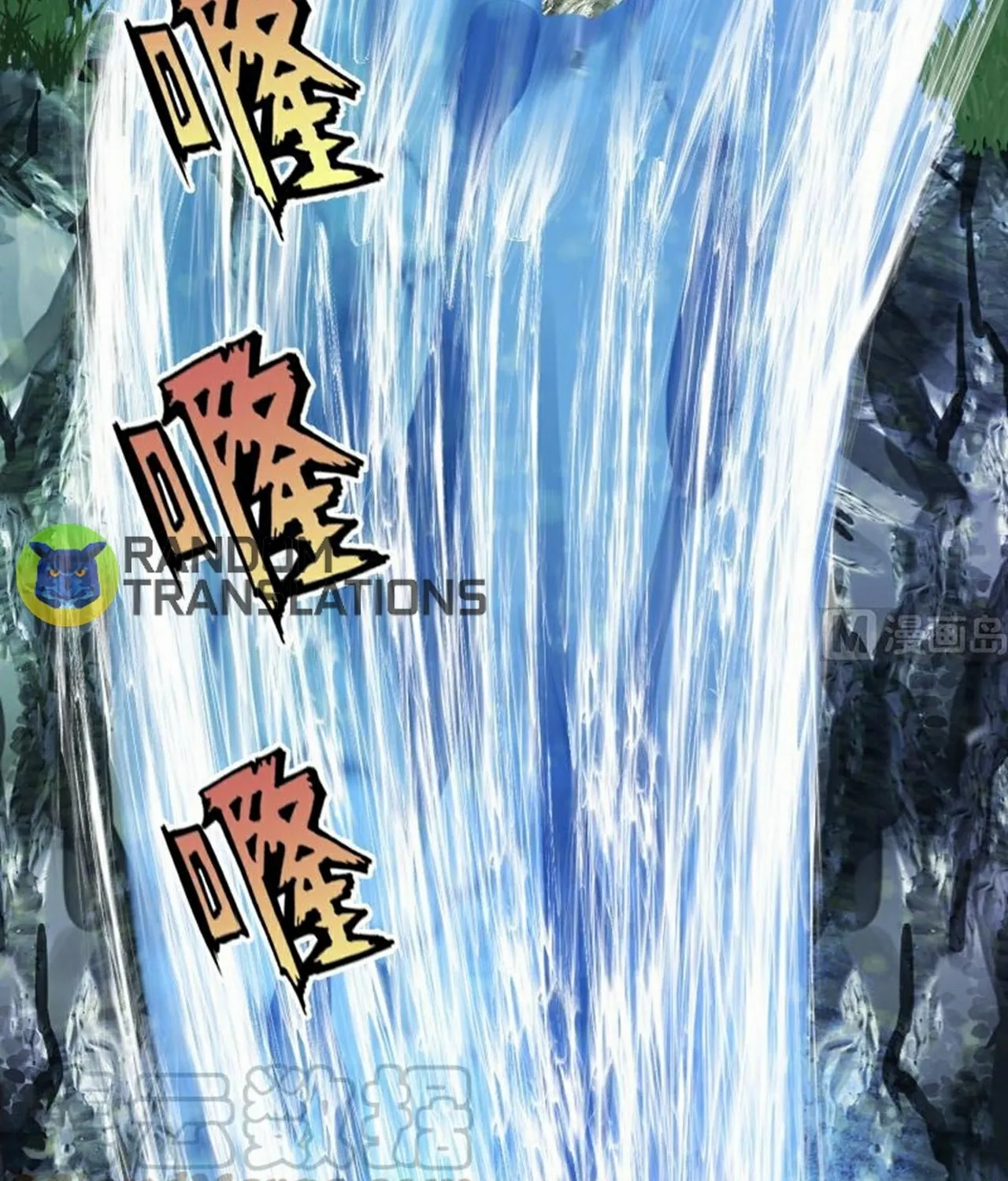 Read Super Swordsman (Colored) chapter 61 image 20 on Lezhin