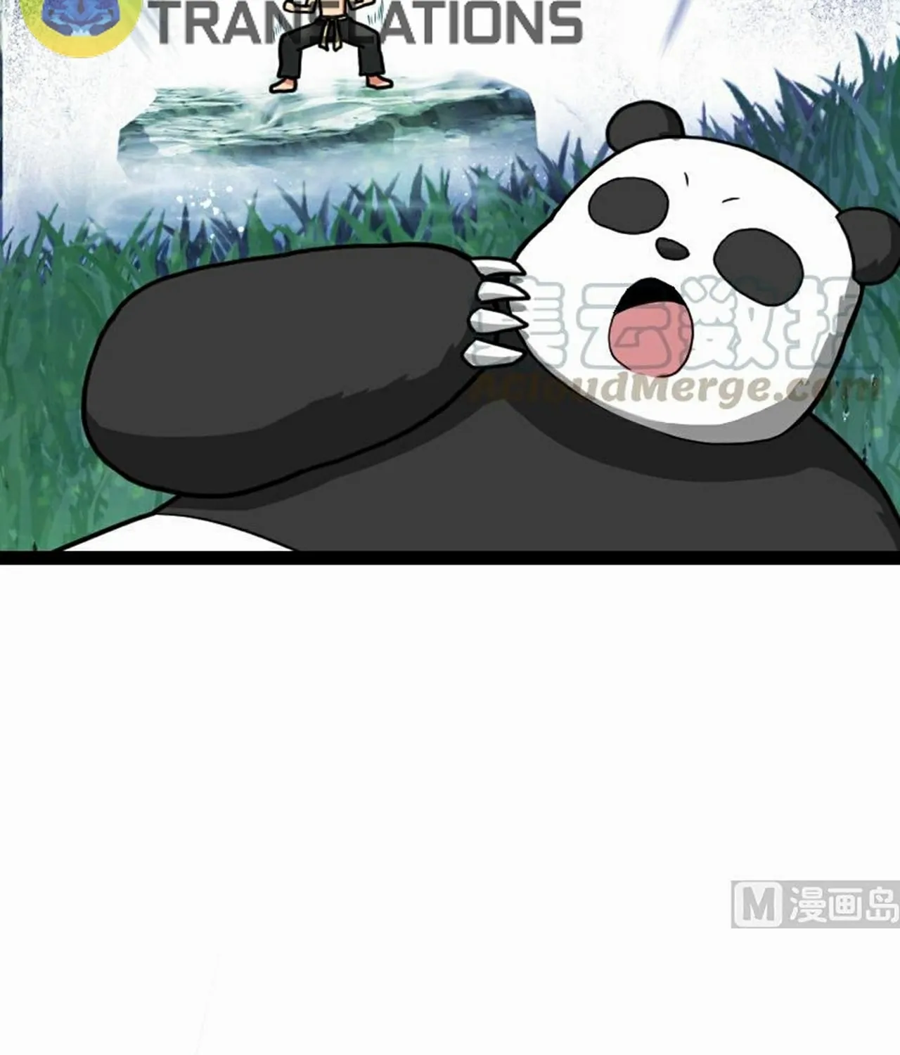 Read Super Swordsman (Colored) chapter 61 image 27 on Lezhin