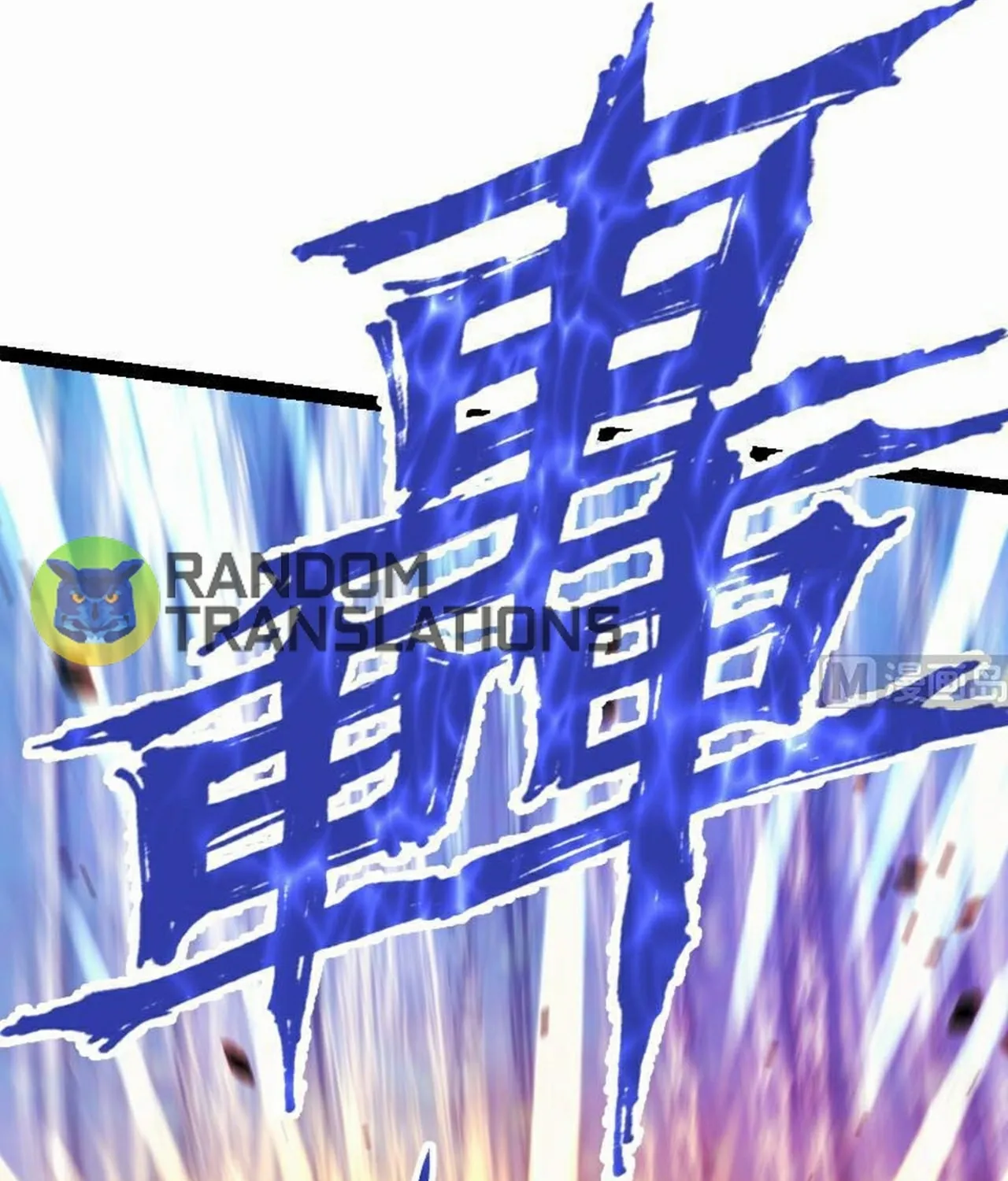 Read Super Swordsman (Colored) chapter 61 image 35 on Lezhin