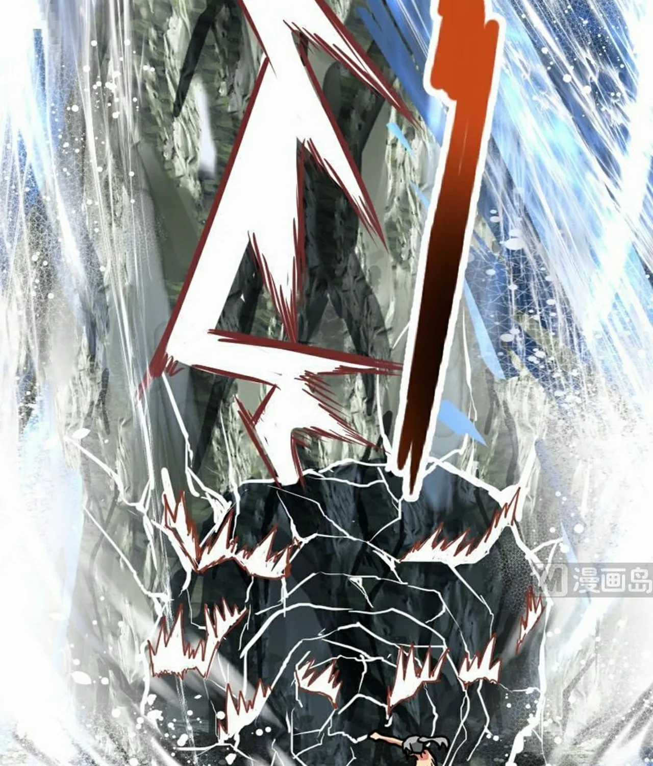 Read Super Swordsman (Colored) chapter 61 image 43 on Lezhin