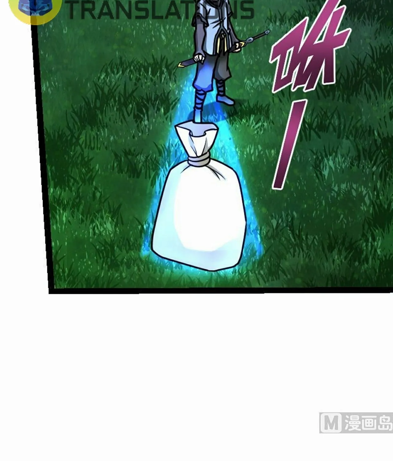 Read Super Swordsman (Colored) chapter 61 image 52 on Lezhin