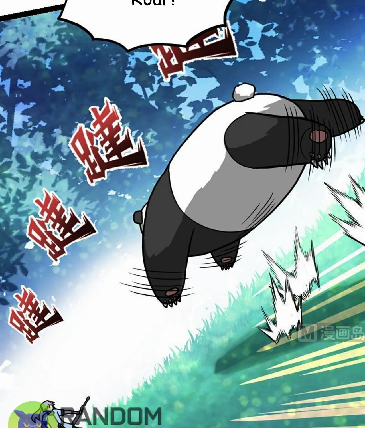 Read Super Swordsman (Colored) chapter 61 image 56 on Lezhin