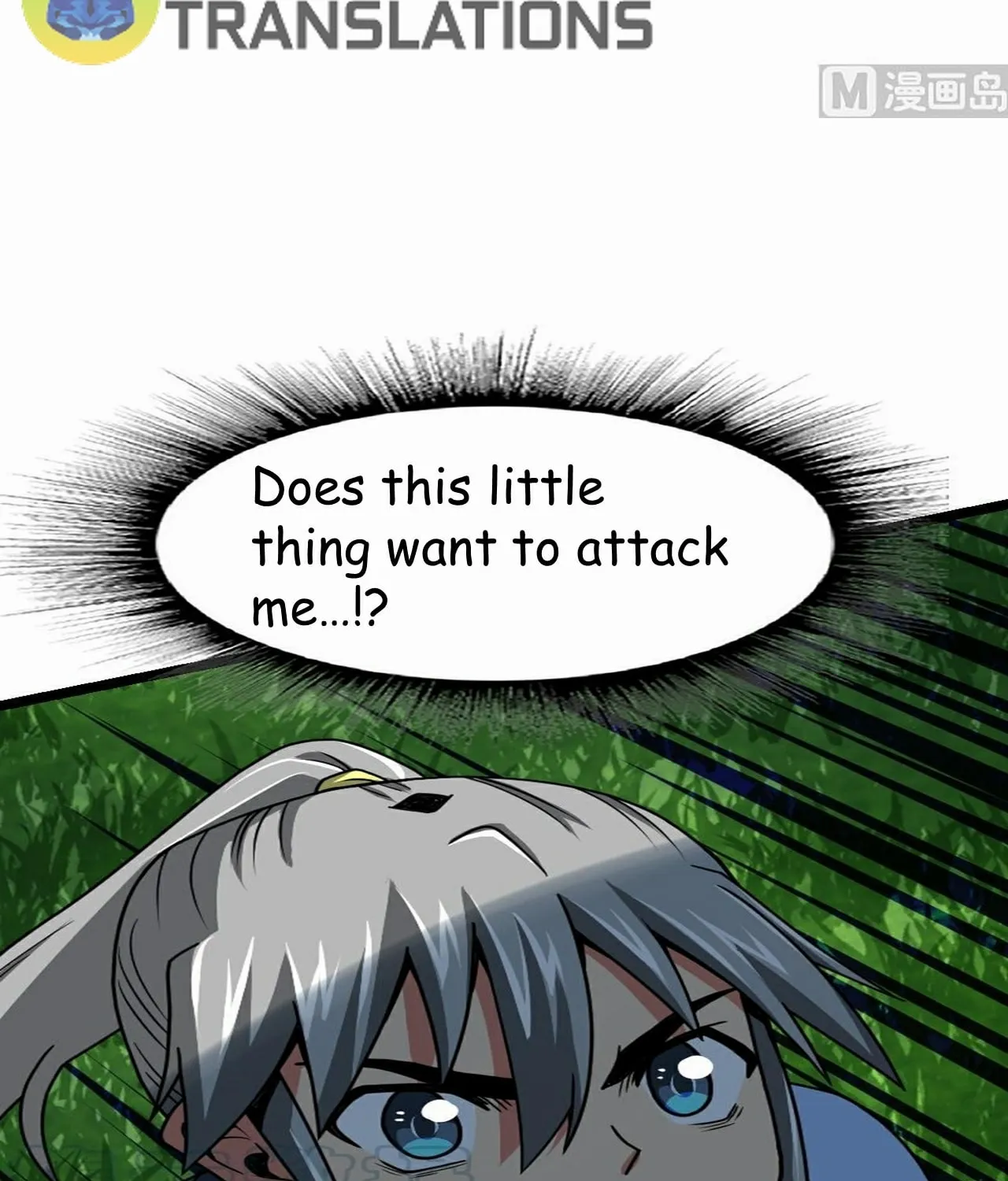 Read Super Swordsman (Colored) chapter 61 image 62 on Lezhin