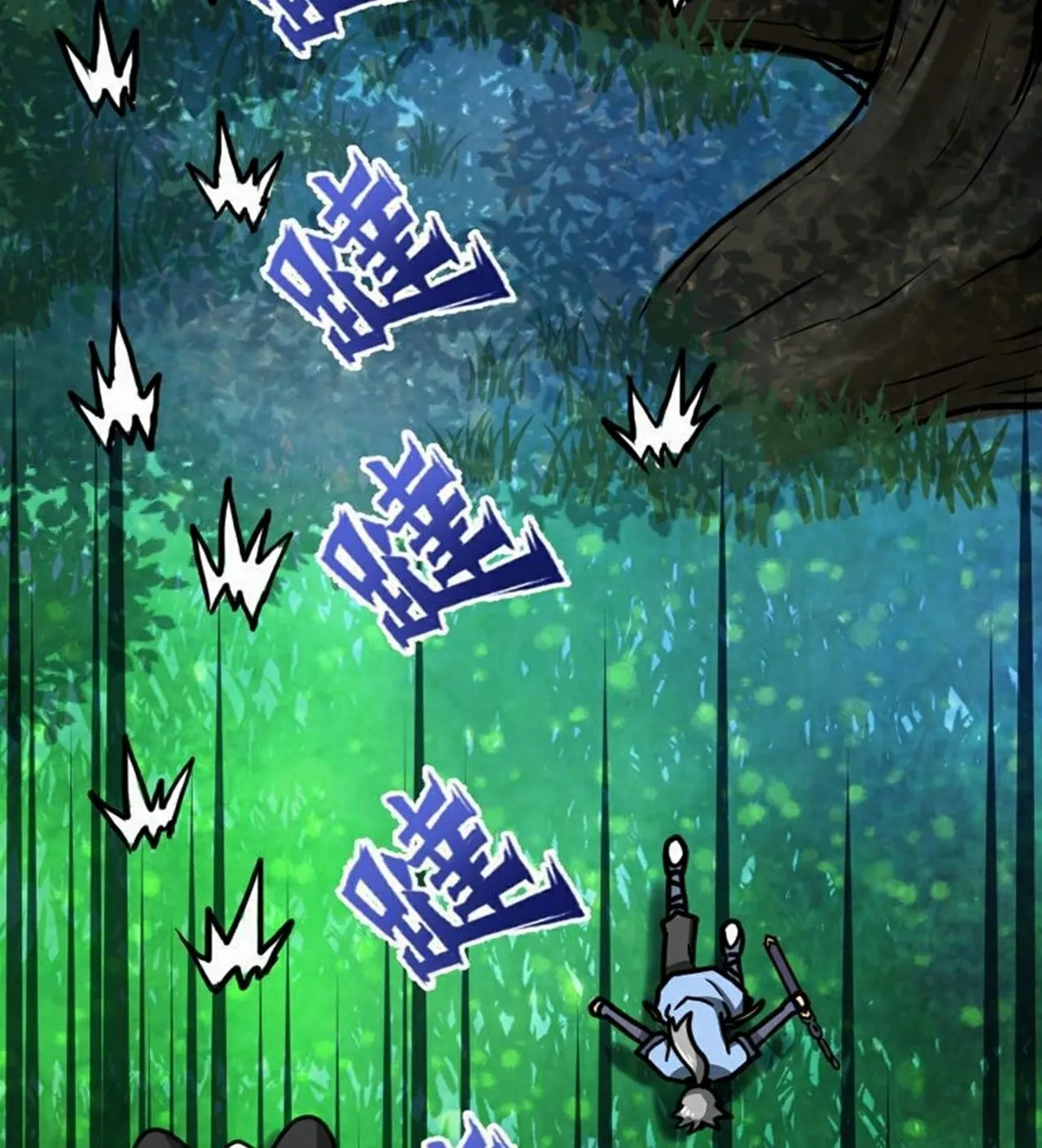 Read Super Swordsman (Colored) chapter 62 image 15 on Lezhin